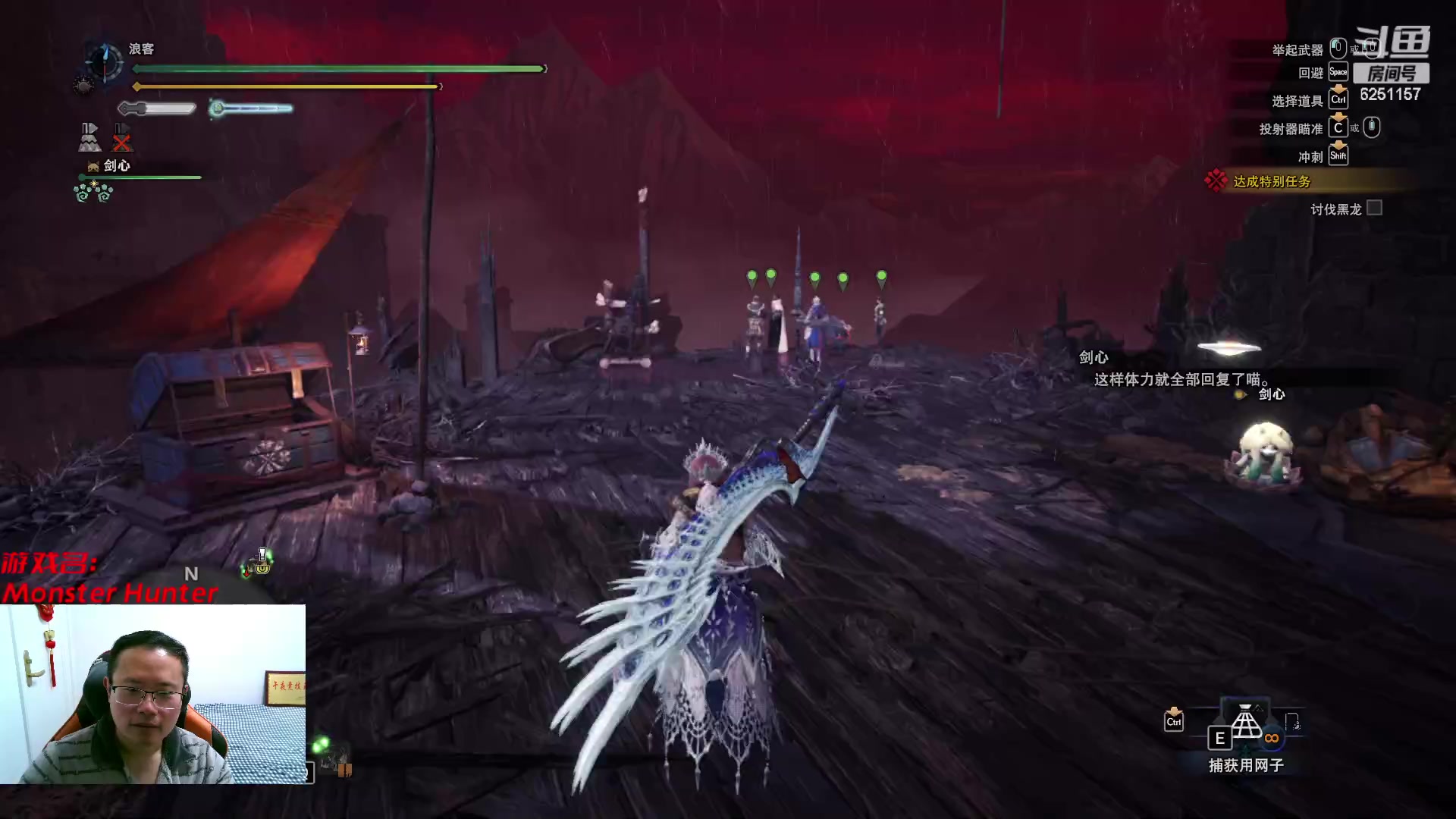 【2023-03-05 01点场】麦迪文哥：周六休闲怪猎之夜