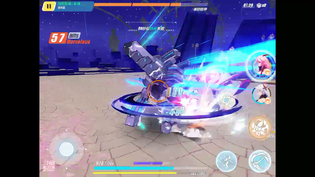 【2023-03-04 08点场】晴天冰淇淋c：我就是神仙颜值担当