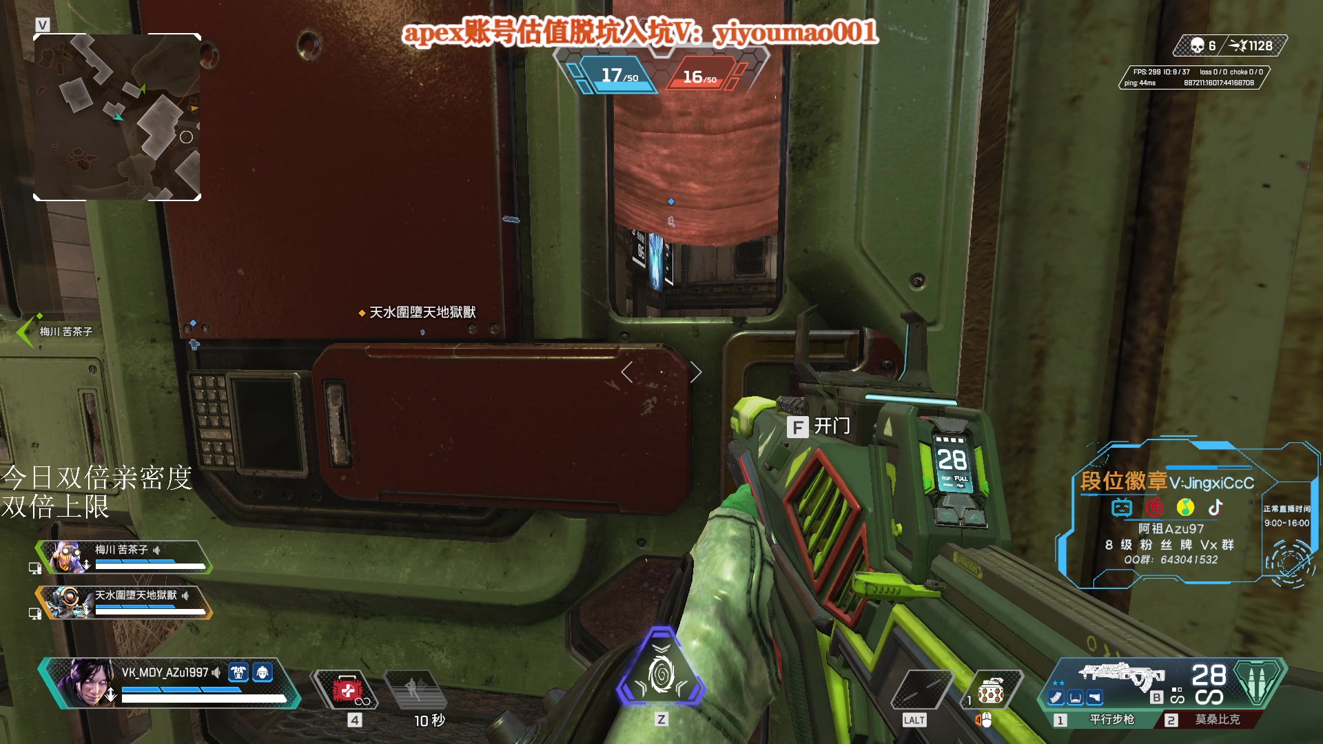 【2023-03-05 15点场】阿祖AZu2tap：一个人就是一支军队！！！