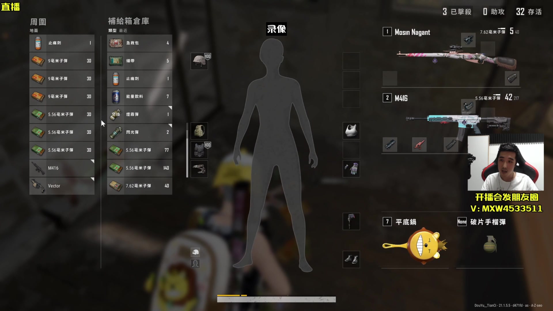 【2023-03-05 04点场】天赐丶4533511：请病假，明天去医院，身体不适。