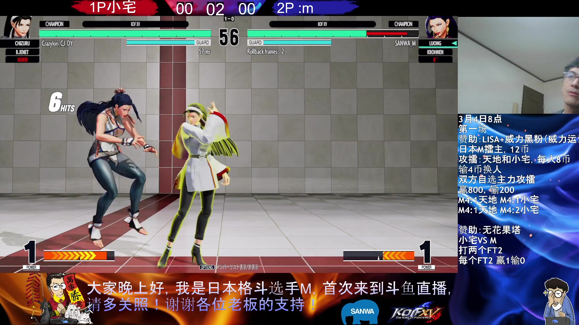 【2023-03-04 23点场】游天堂：小孩曾卓君：憧憬传媒冠名