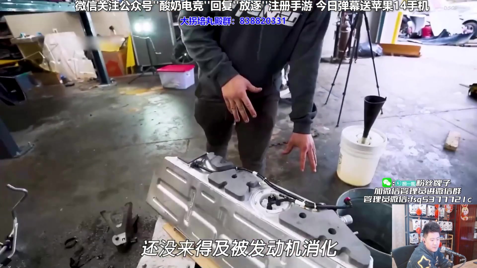 【2023-03-05 19点场】放逐大帝灬：诸位爷，里面请！