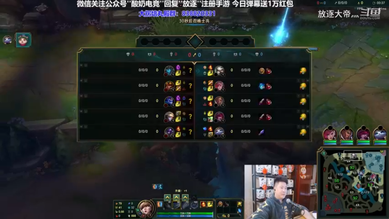 P3 青钢影对线卡莉斯塔
