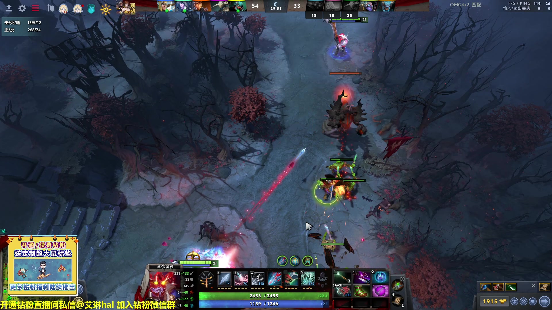 【2023-03-05 18点场】单车老师不迟到：【单车】卧龙：苍天陨落