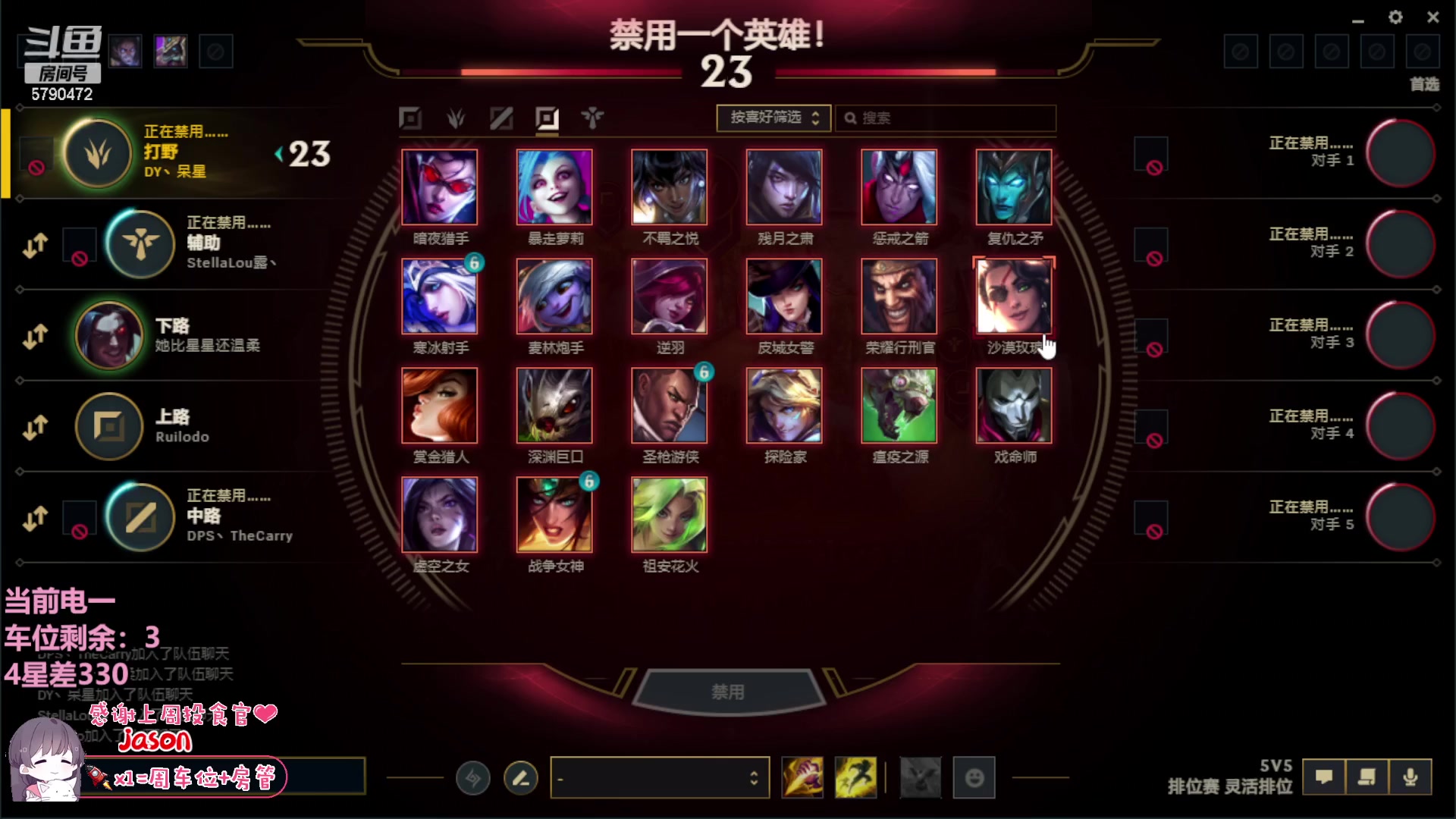 【2023-03-04 19点场】呆星QvQ：【七七酱】电一大师御姐，办卡上车