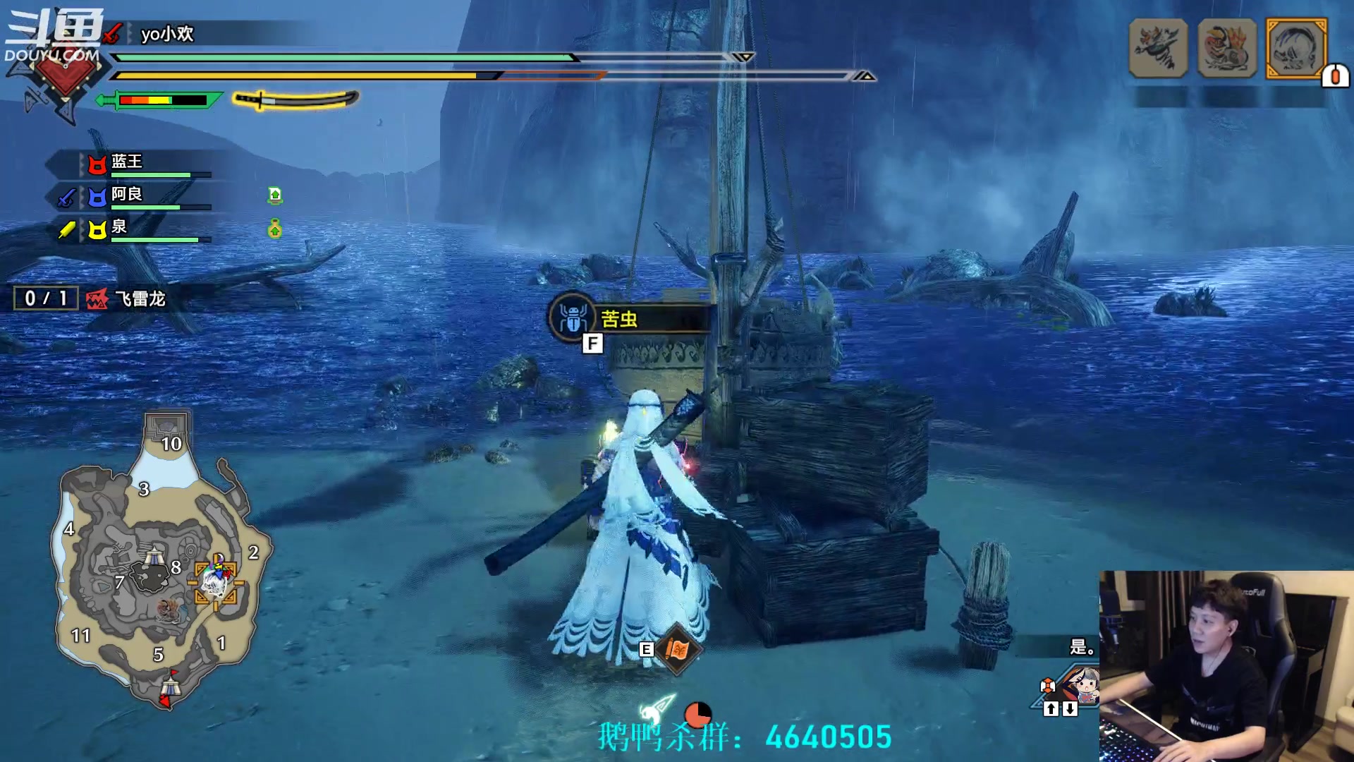 【2023-03-04 21点场】漫游kiss欢：来了来了！大忽悠来了！