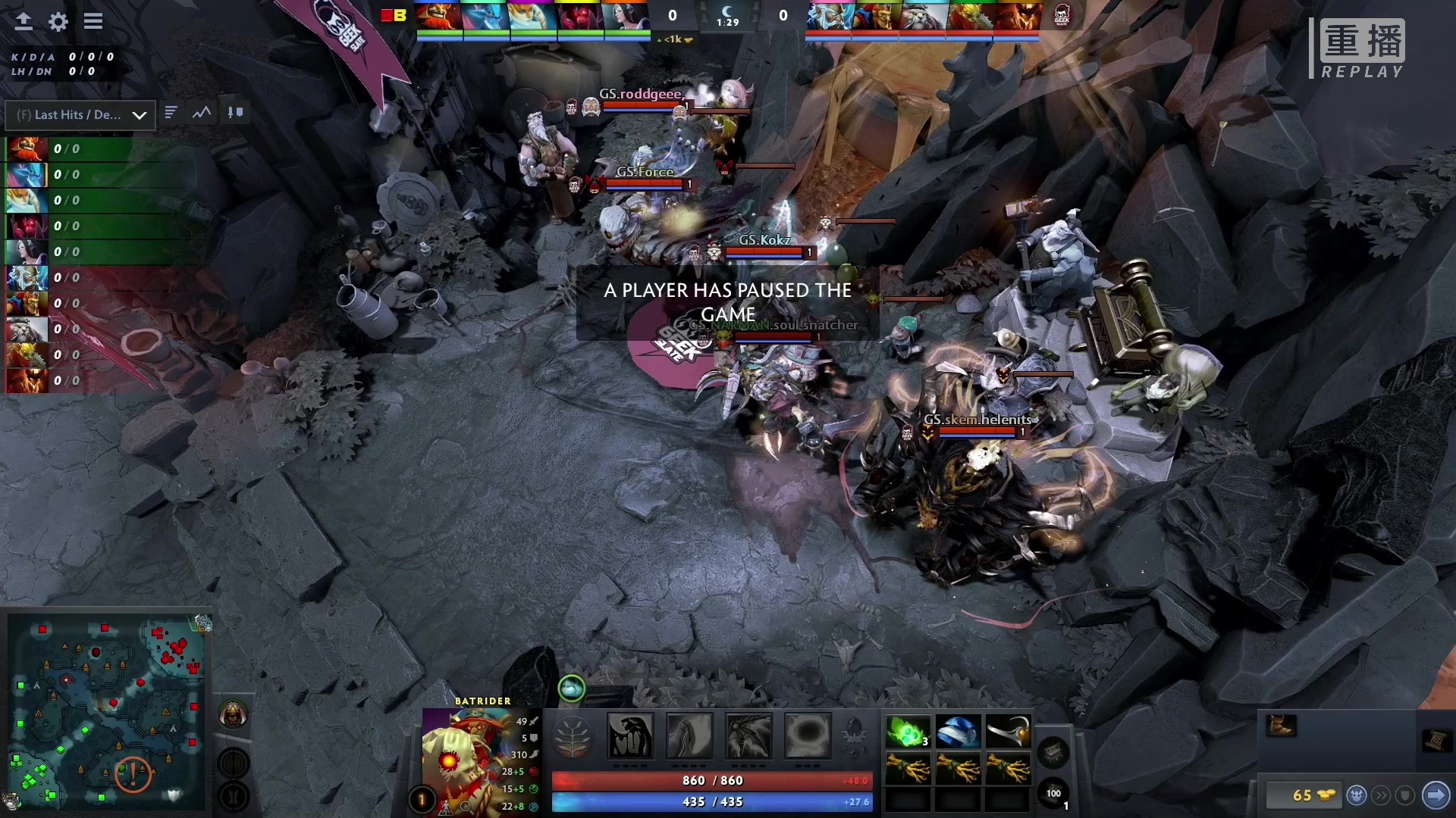 【2023-03-05 06点场】DOTA2赛事专用：重播 利马Major纯净流频道2