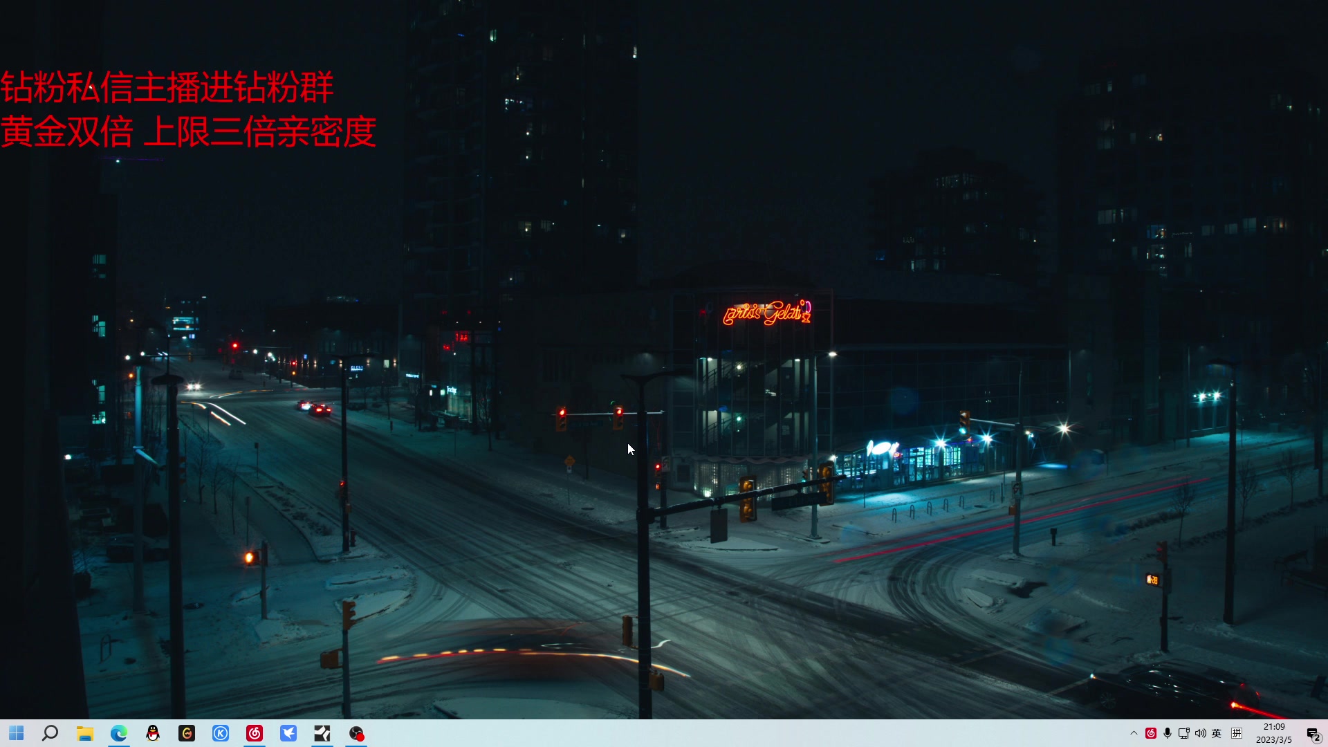 【2023-03-05 20点场】金甲EzNpc：又到星期一！