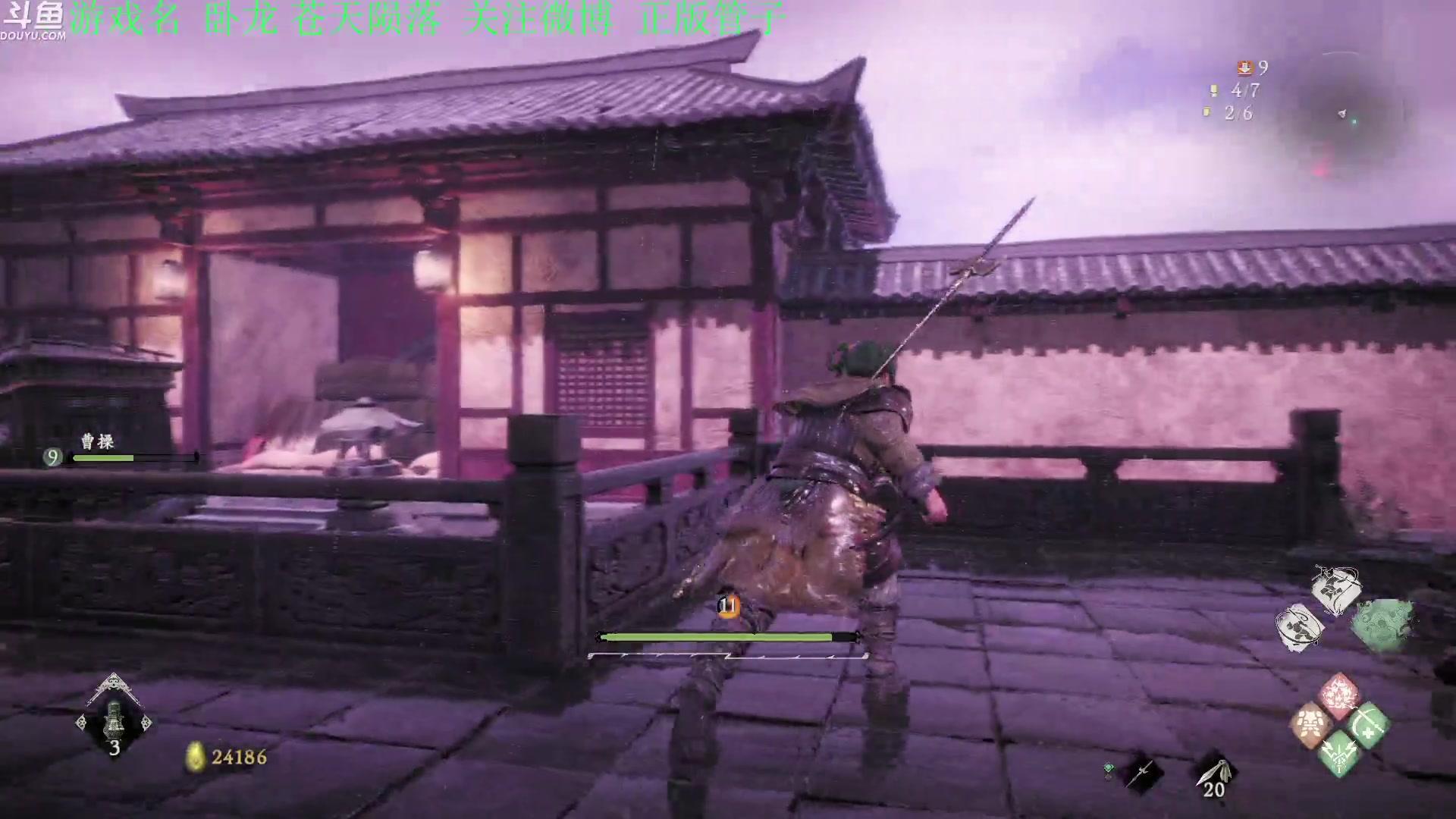 【2023-03-05 17点场】正版管子：【管子】女鬼桥 另类高能搞笑主播