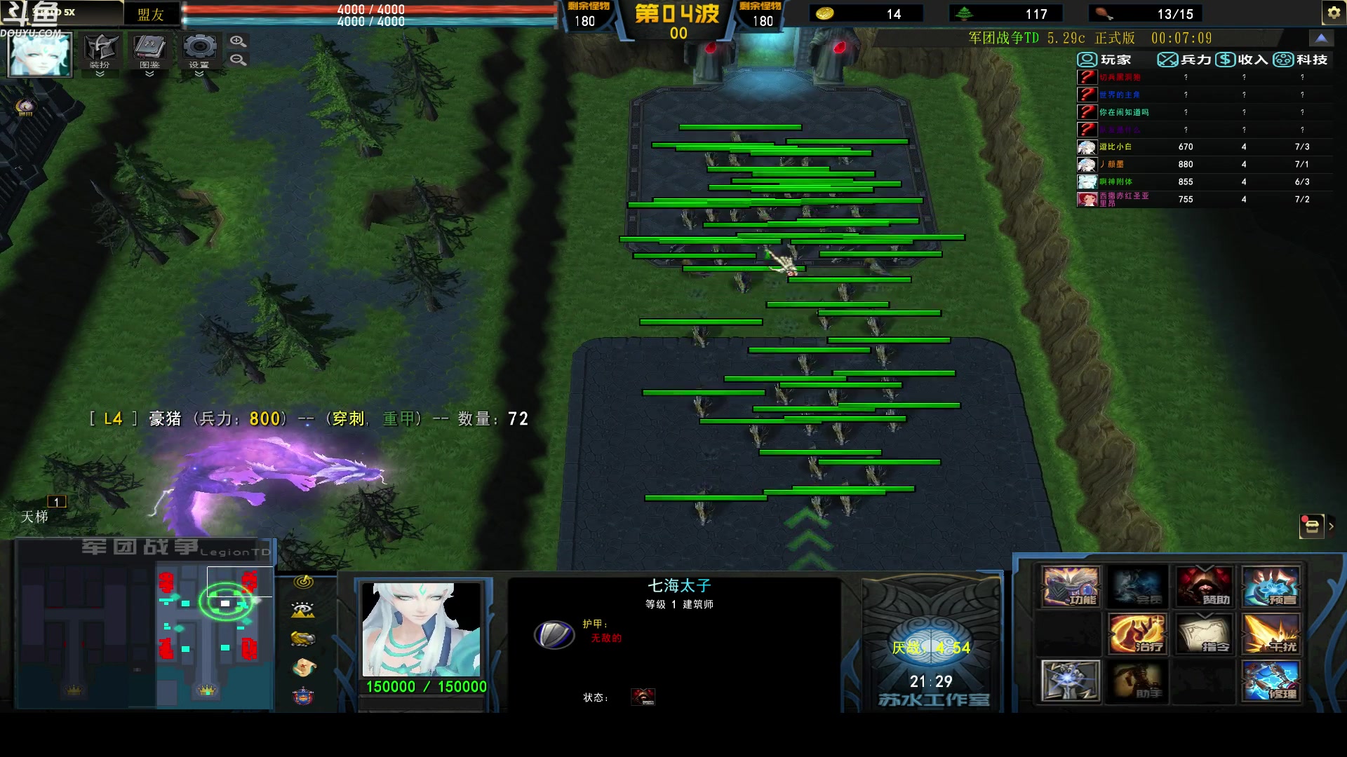 【2023-03-05 05点场】wenshen589：哪有这么容易倒下！