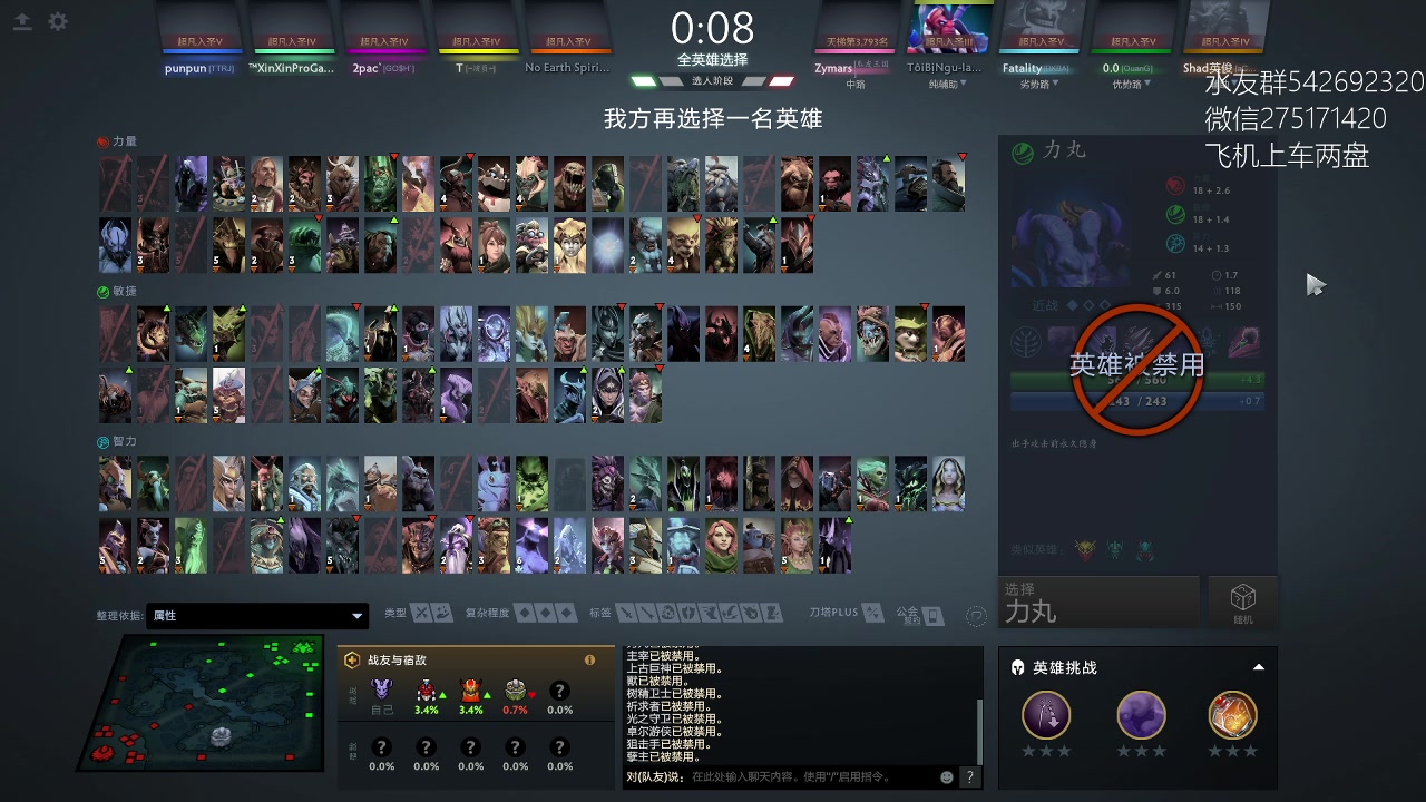 【2023-03-04 20点场】小粥泥浆：关键词:id窃取者!！