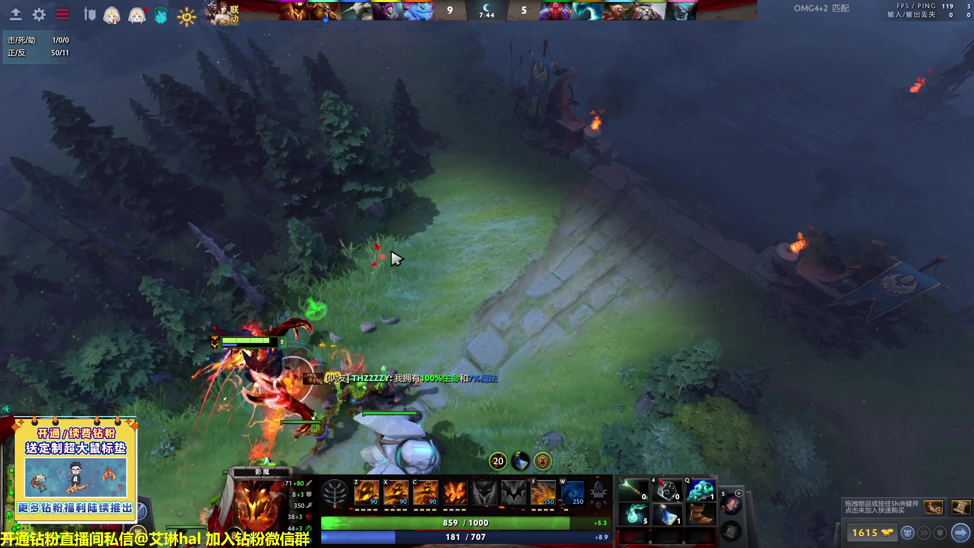 【2023-03-05 20点场】单车老师不迟到：【单车】卧龙：苍天陨落