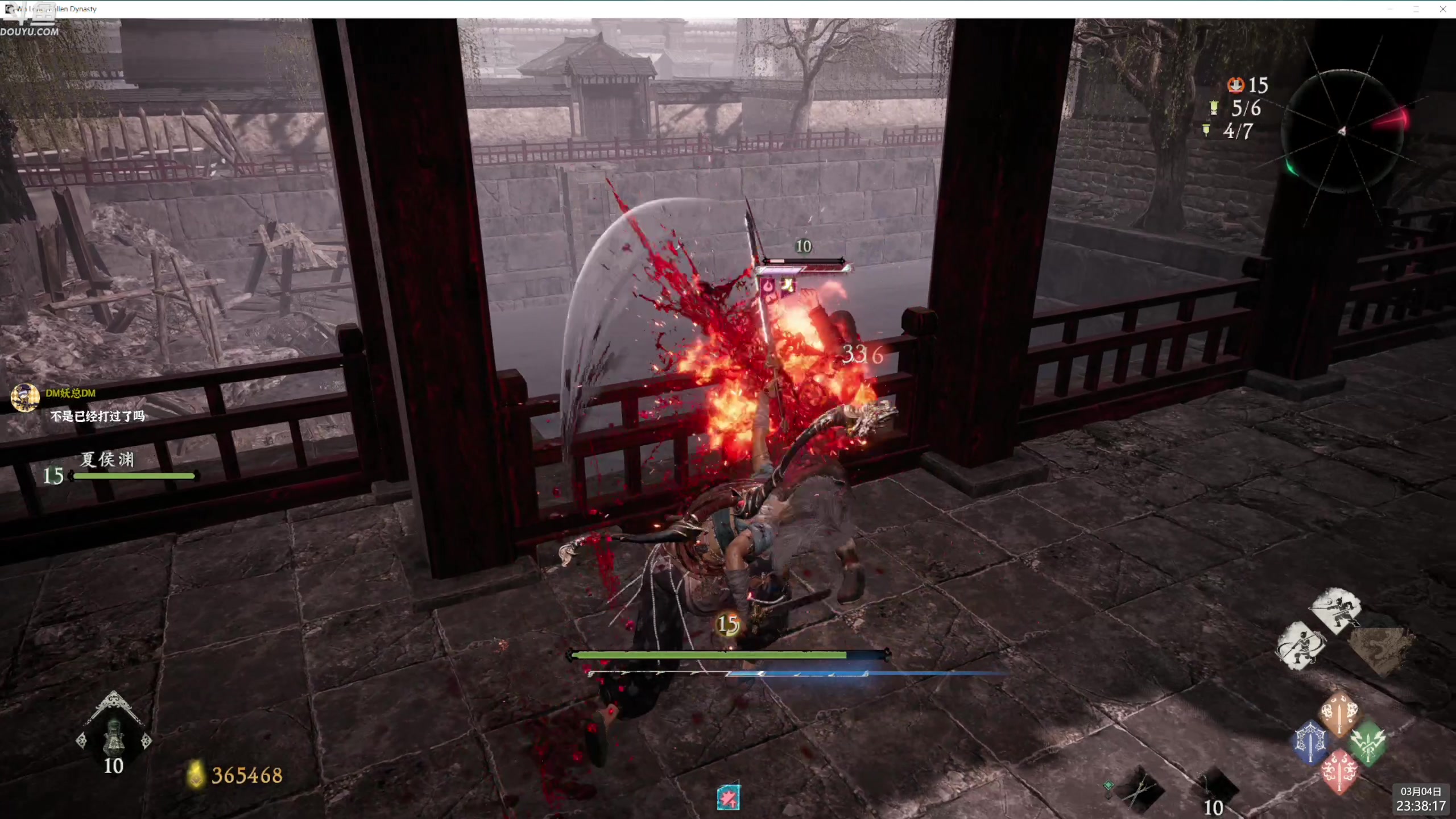 【2023-03-04 23点场】神隐的直播间：神隐：卧龙 苍天陨落 二周目