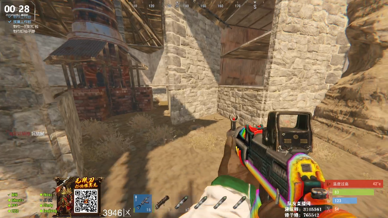 【热门游戏】Happy丨猫腻的精彩时刻 20230305 00点场