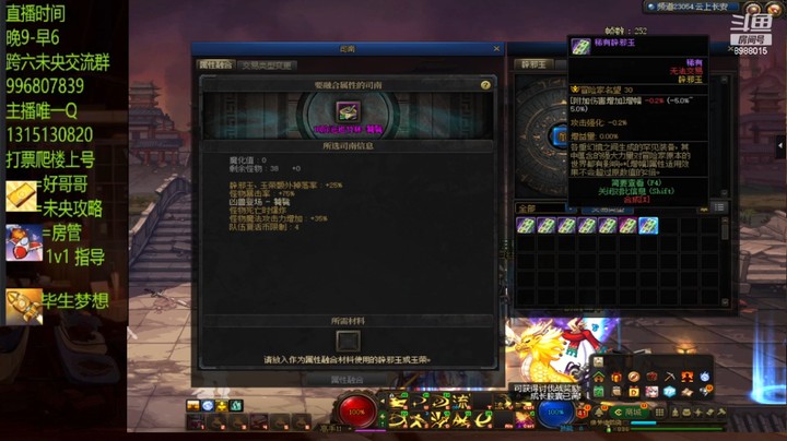 这11还行就是9 10不好洗