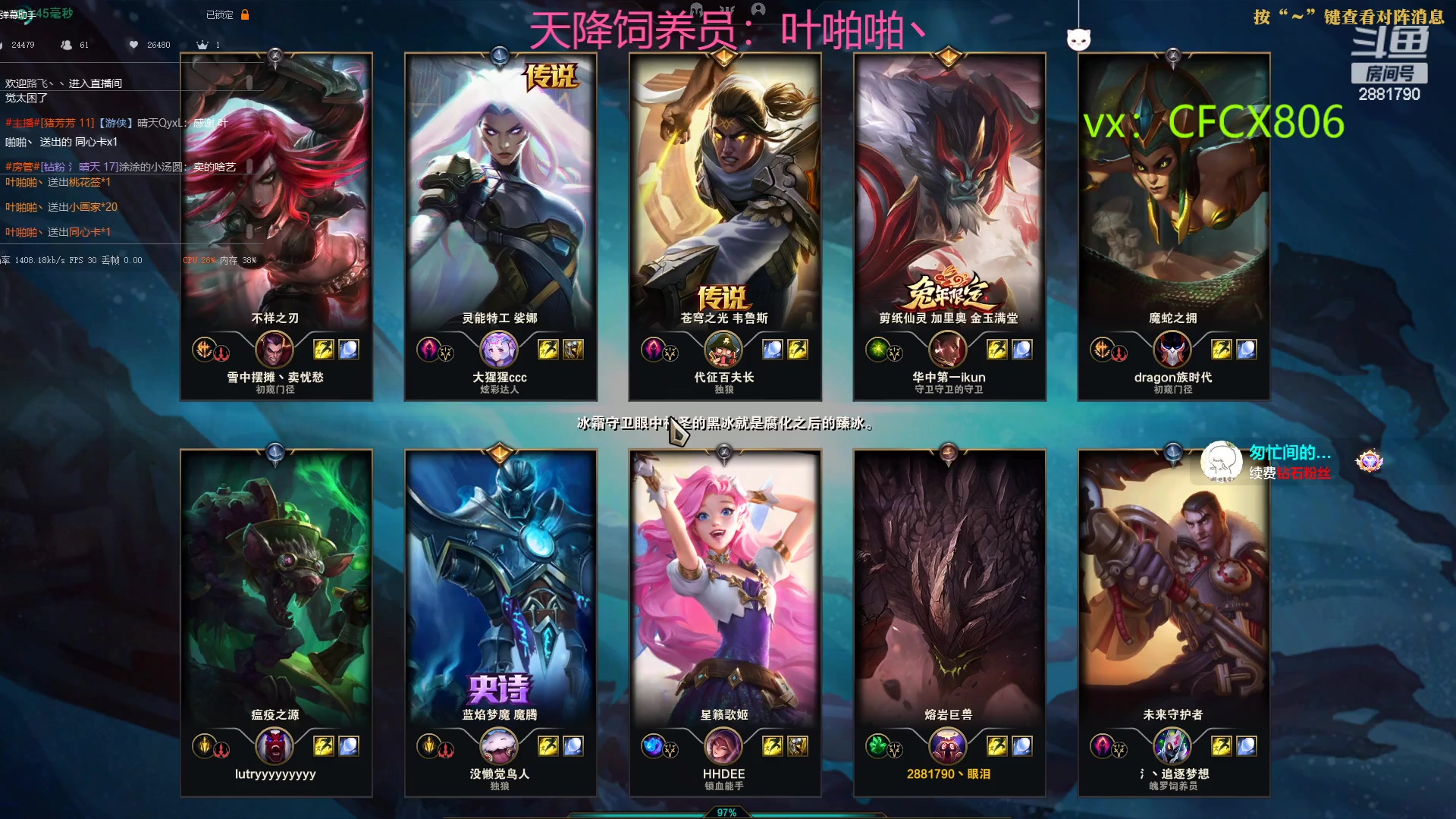 【2023-03-05 22点场】晴天QyxL：生活不易，晴天卖艺