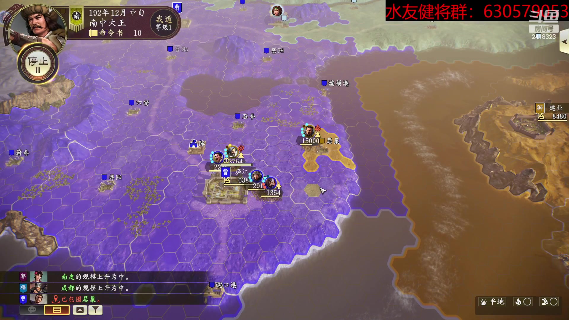 【2023-03-05 21点场】兰色星空123：水友三月赛第十场