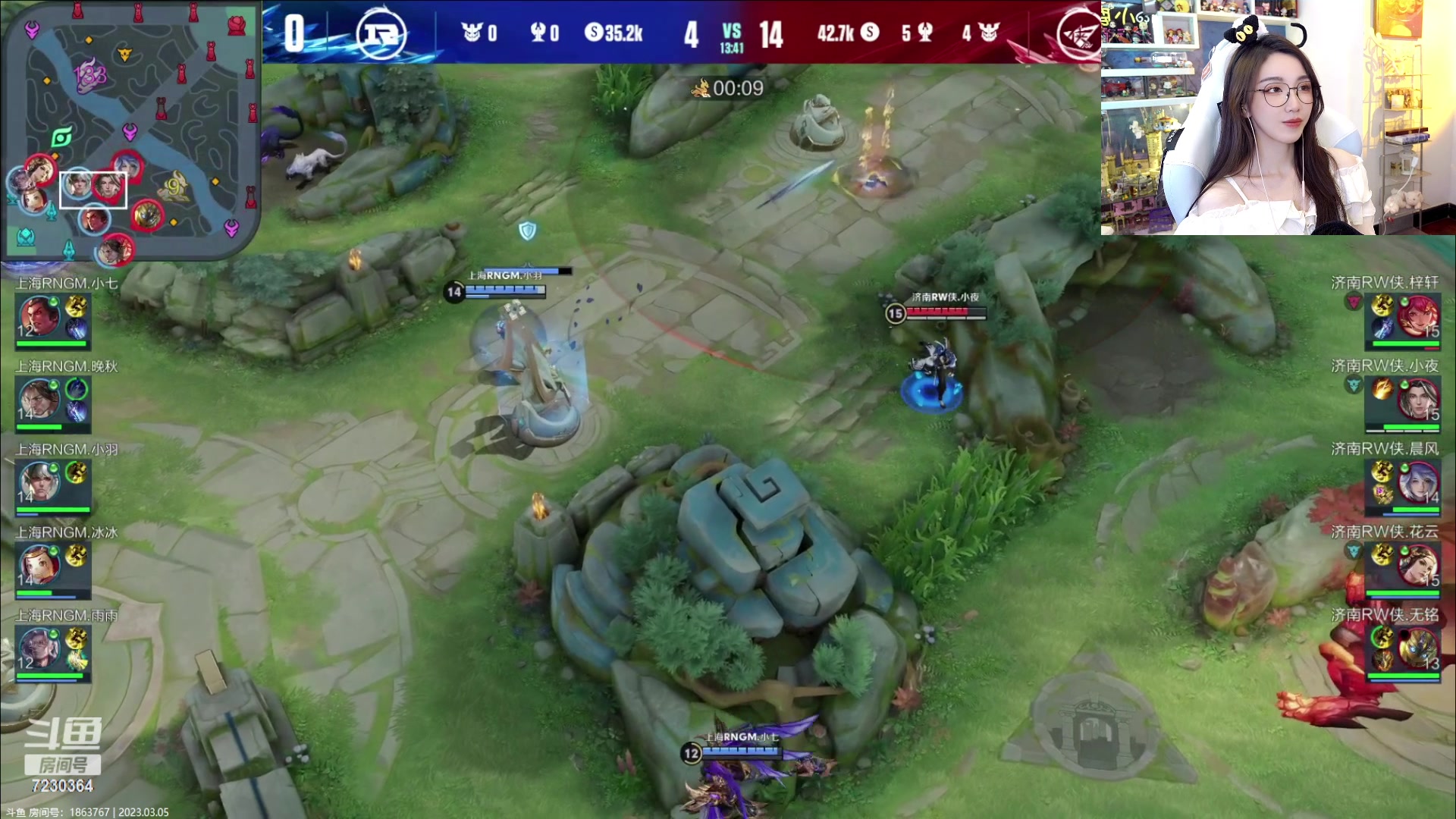 【2023-03-05 15点场】解说小鹿呀：比赛：XYG vs TES