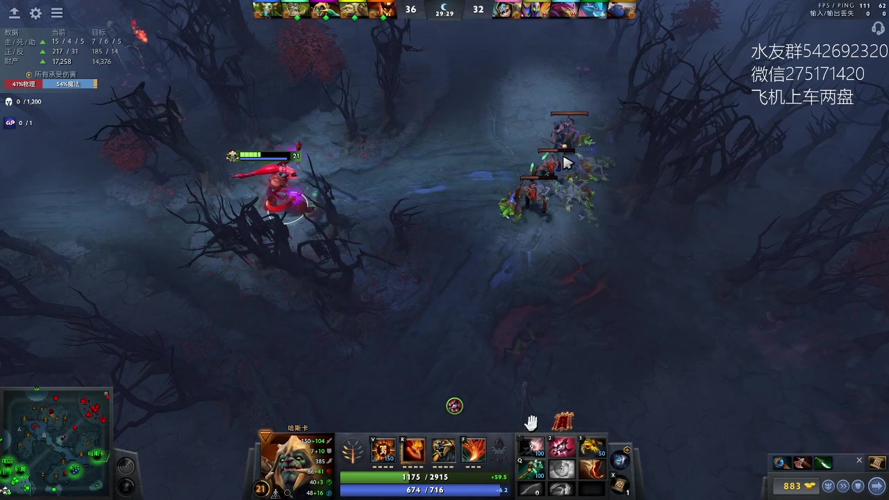 【2023-03-05 00点场】小粥泥浆：关键词:id窃取者!！