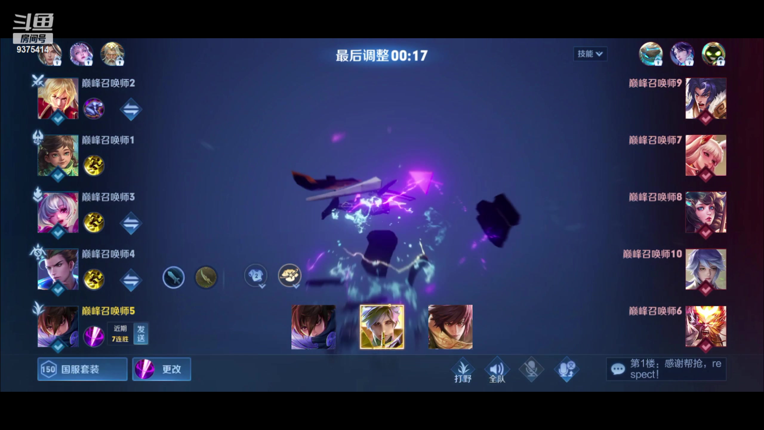 【2023-03-05 18点场】昧昧不是妹妹：心如止水心如止水