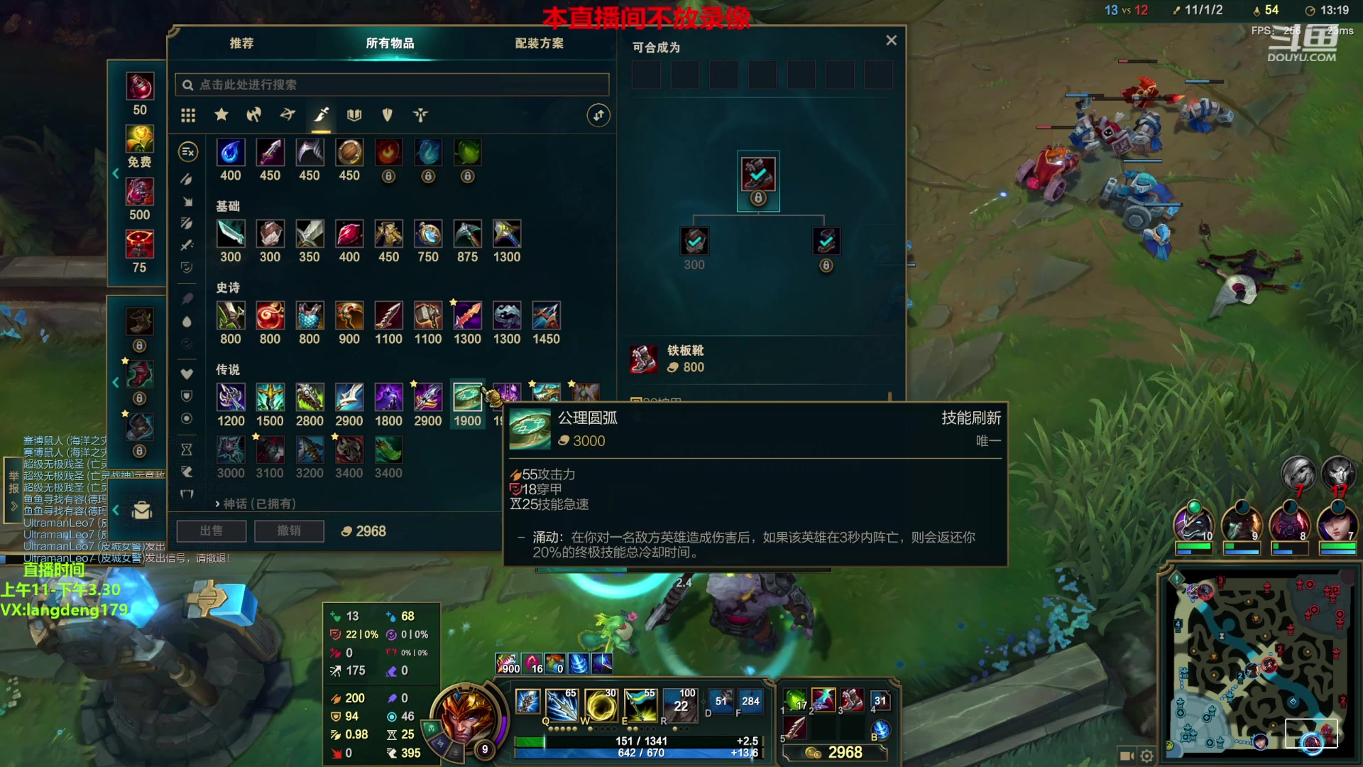 【2023-03-05 12点场】浪灯赵信：中单赵信，爆捅一切中单