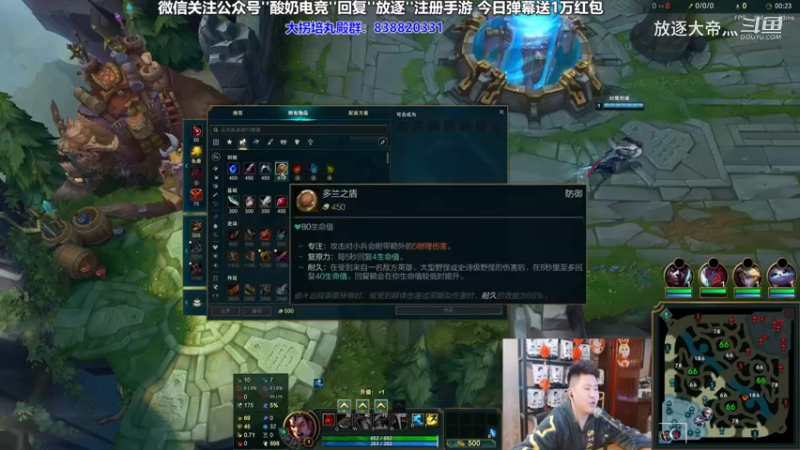 P7 诺手对线武器