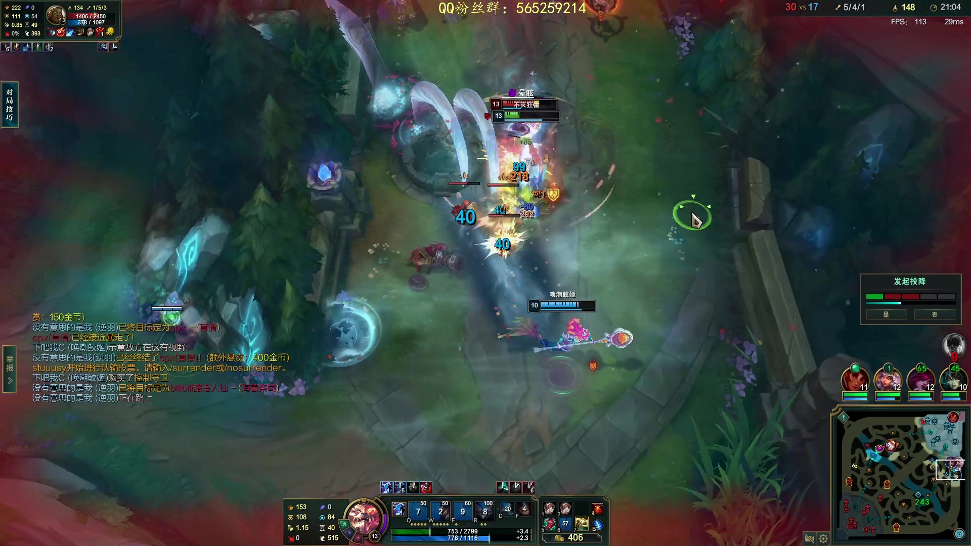 【2023-03-04 23点场】熊王c：熊c：开通钻粉两盘净胜