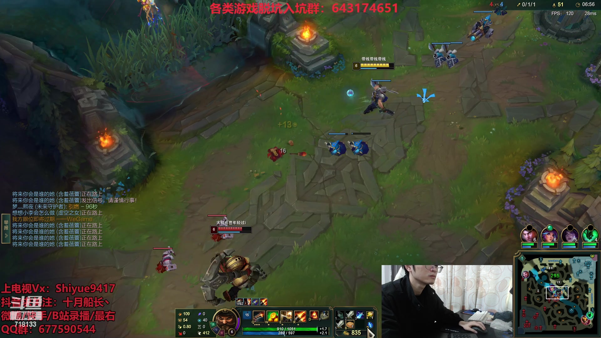 【2023-03-05 09点场】十月船长丶：一桶2000，嘎嘎在乱杀