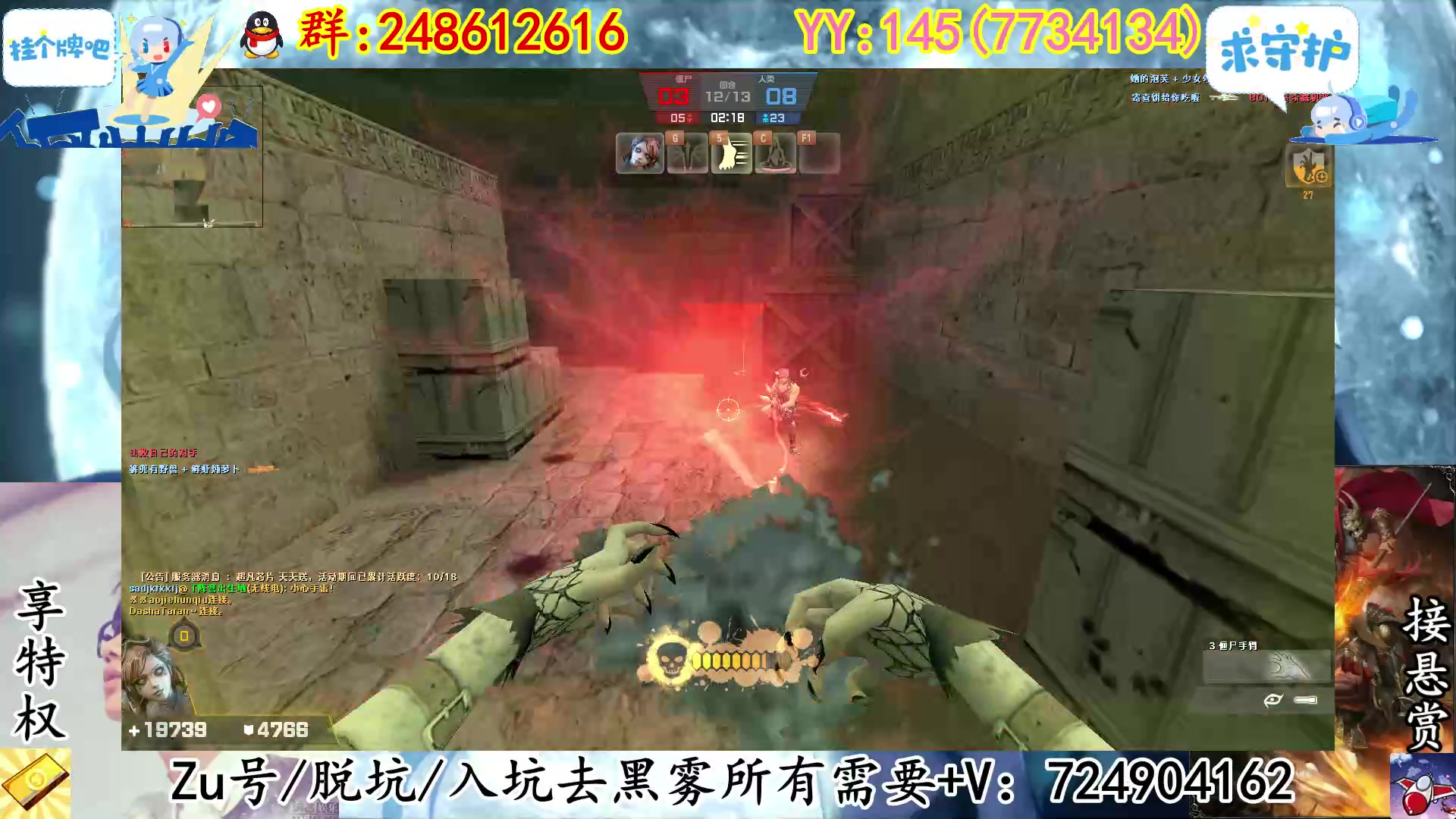 【2023-03-04 23点场】寻丶龙绝：【牵寻】2倍亲密度+2倍上限！！