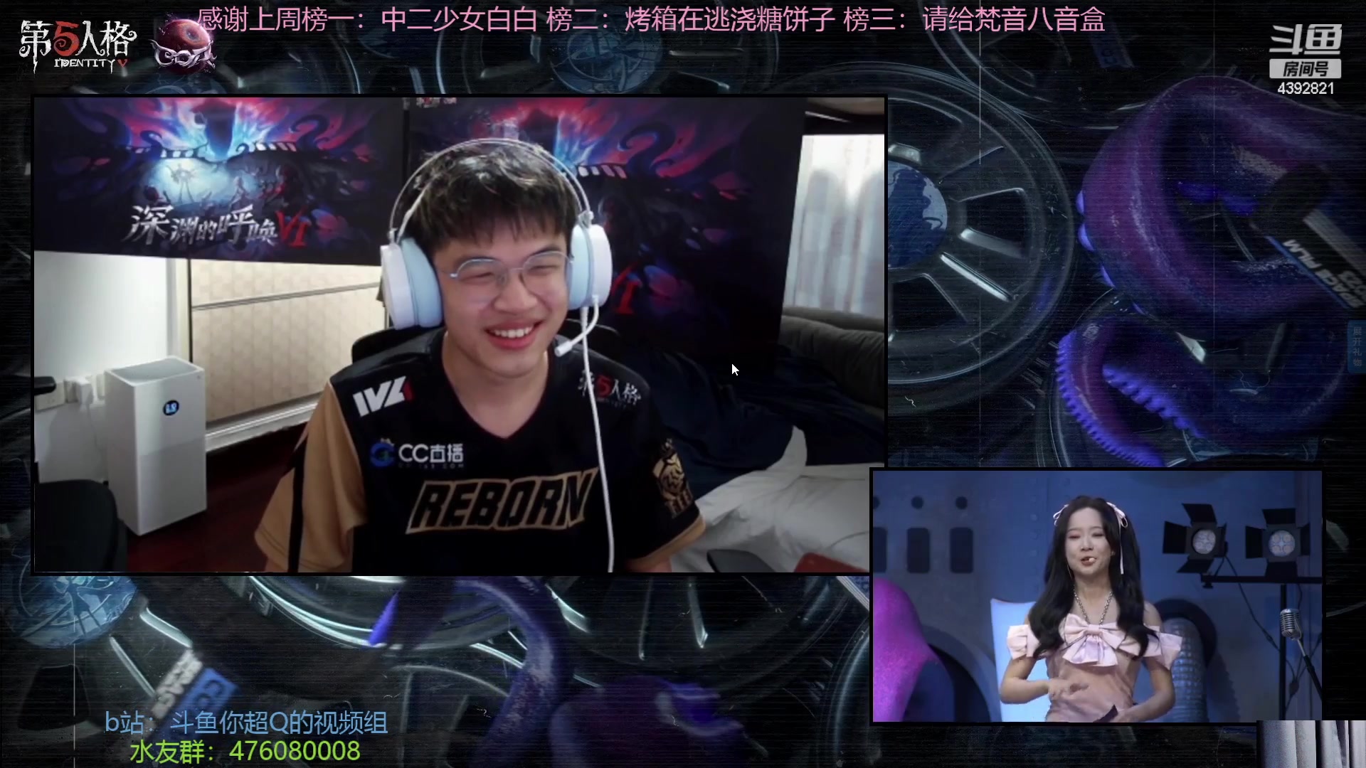 【2023-03-05 16点场】你超Q的：比赛给我冲！！！，双倍