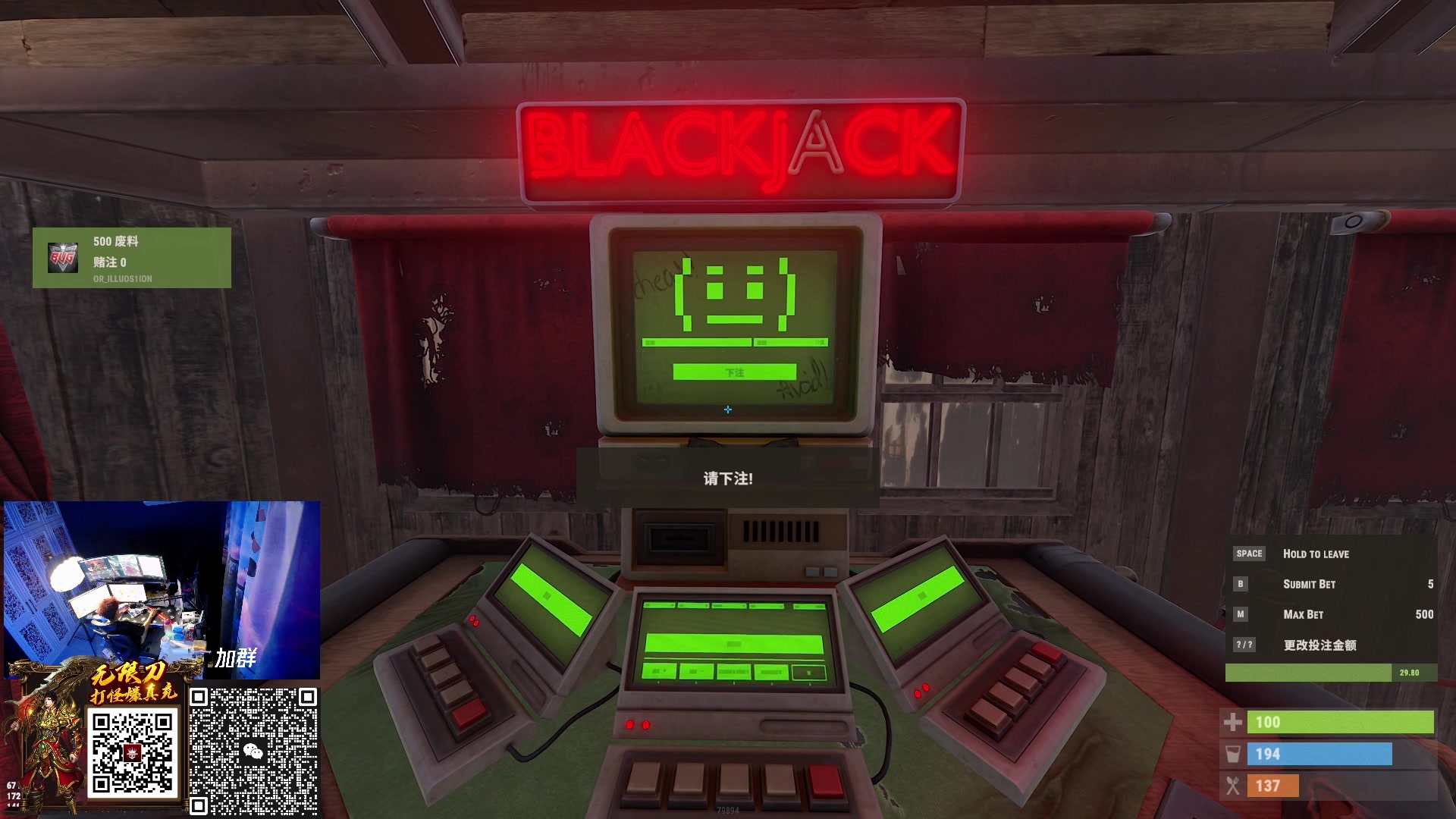 【2023-03-04 21点场】斯祥丶：独狼的生存日常！