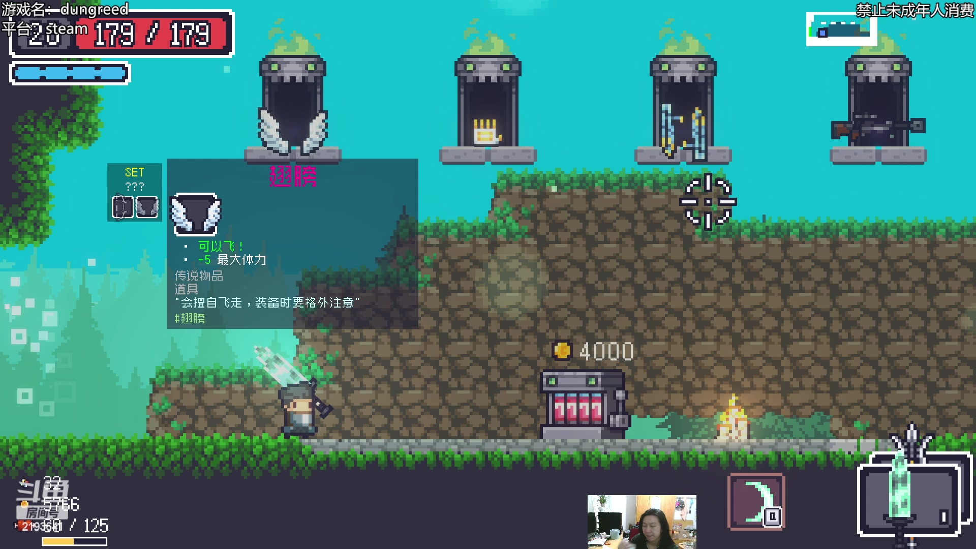 【2023-03-04 22点场】黑麦whisky丶：这是我想了半个多小时的标题