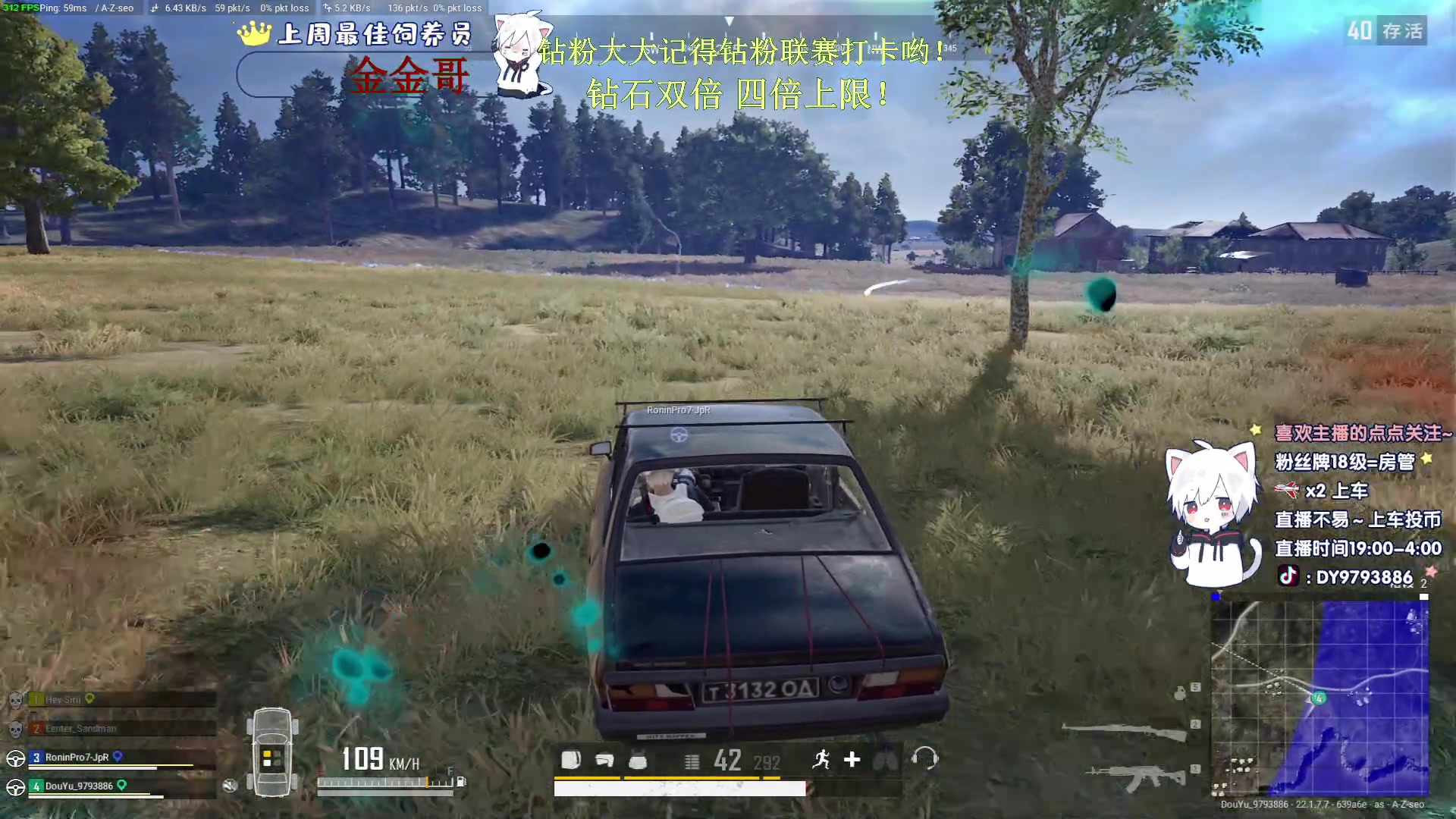 【2023-03-04 23点场】小徐813：《钻石双倍》千场大师7.15