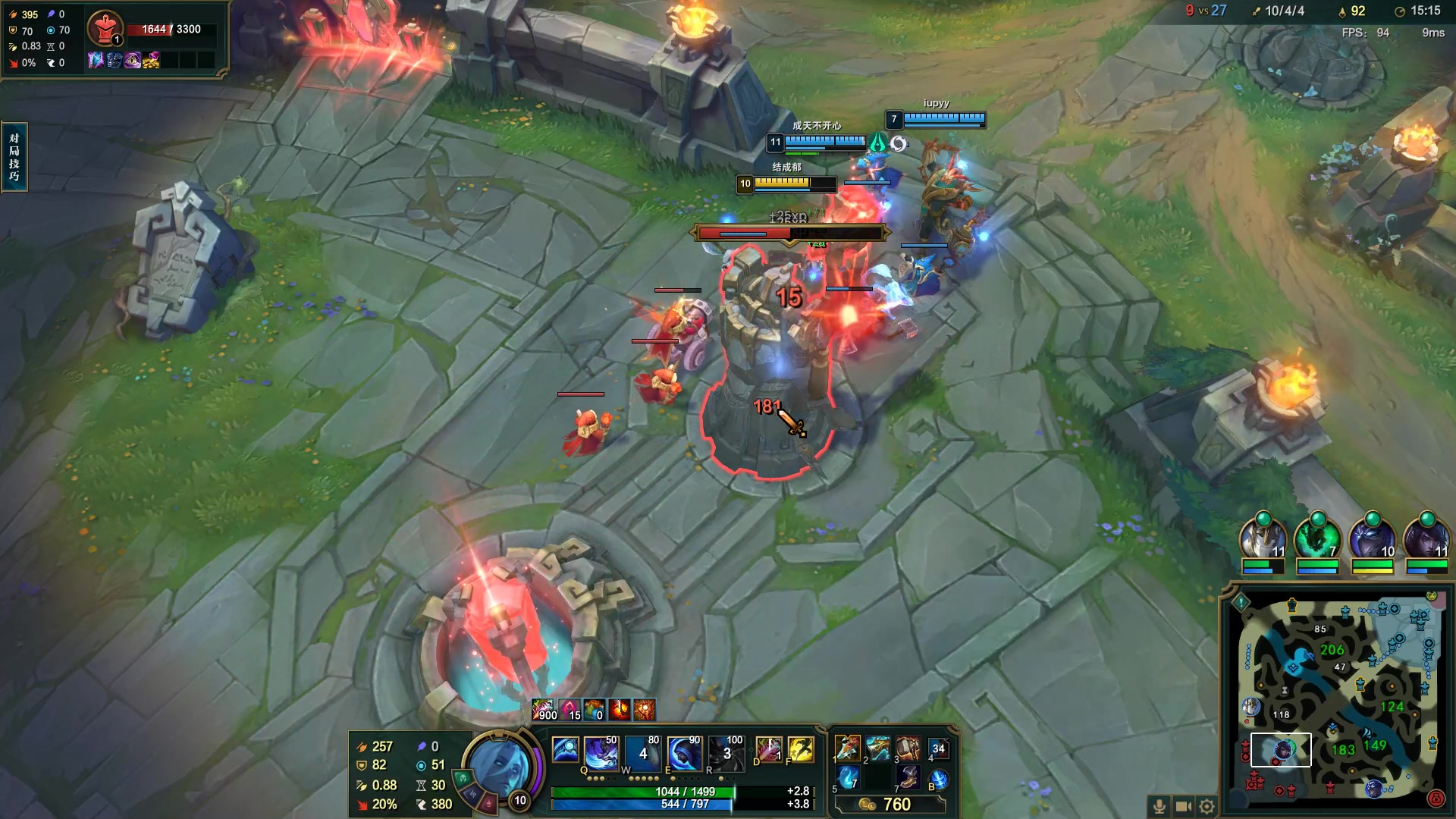 【2023-03-04 12点场】结成郁丶：致两千年后的你