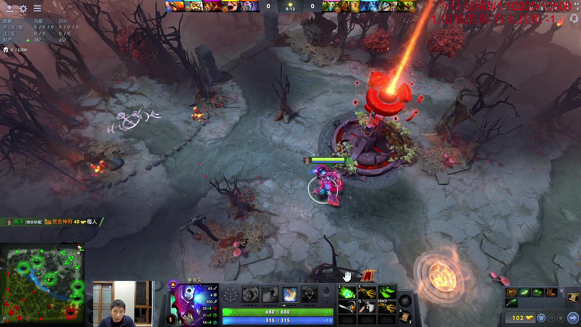 【2023-03-05 19点场】霸气虚幻哥1991：健康哥来了！！73965