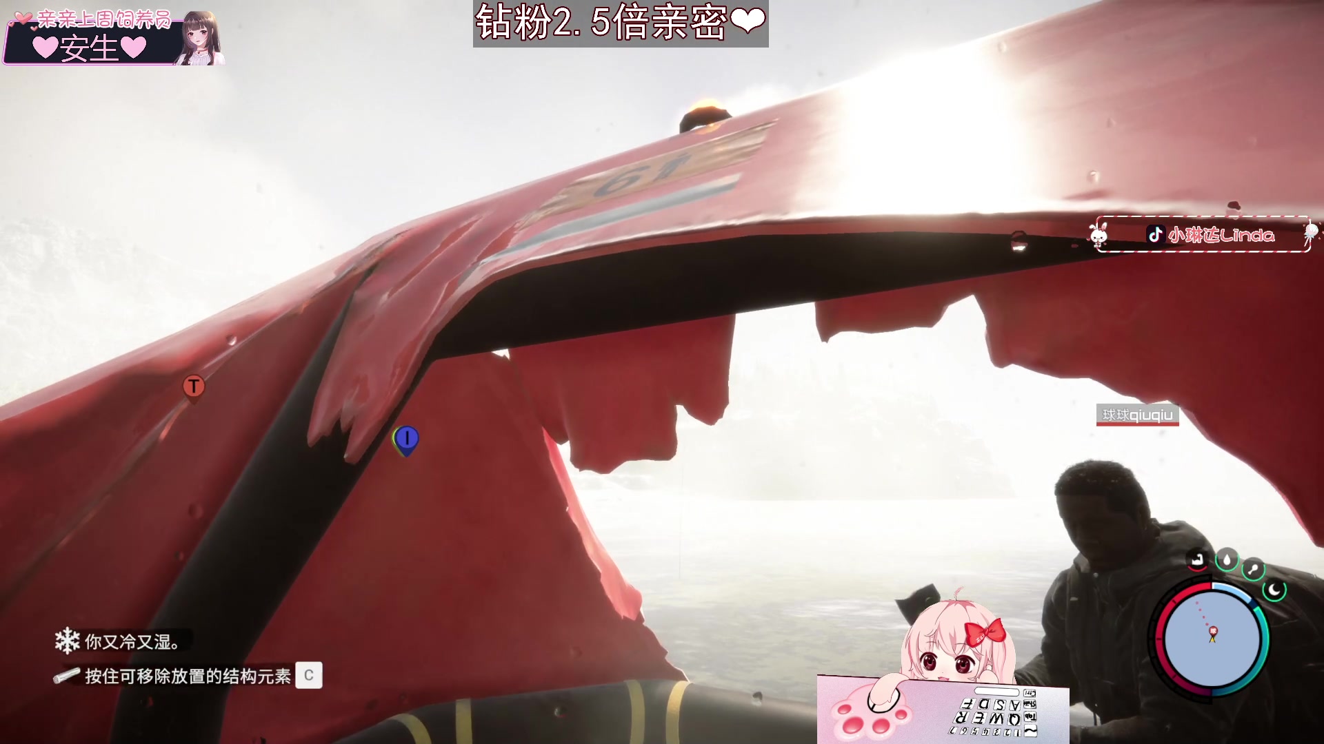 【2023-03-04 16点场】小琳达Linda：【钻粉2.5倍】森+鹅