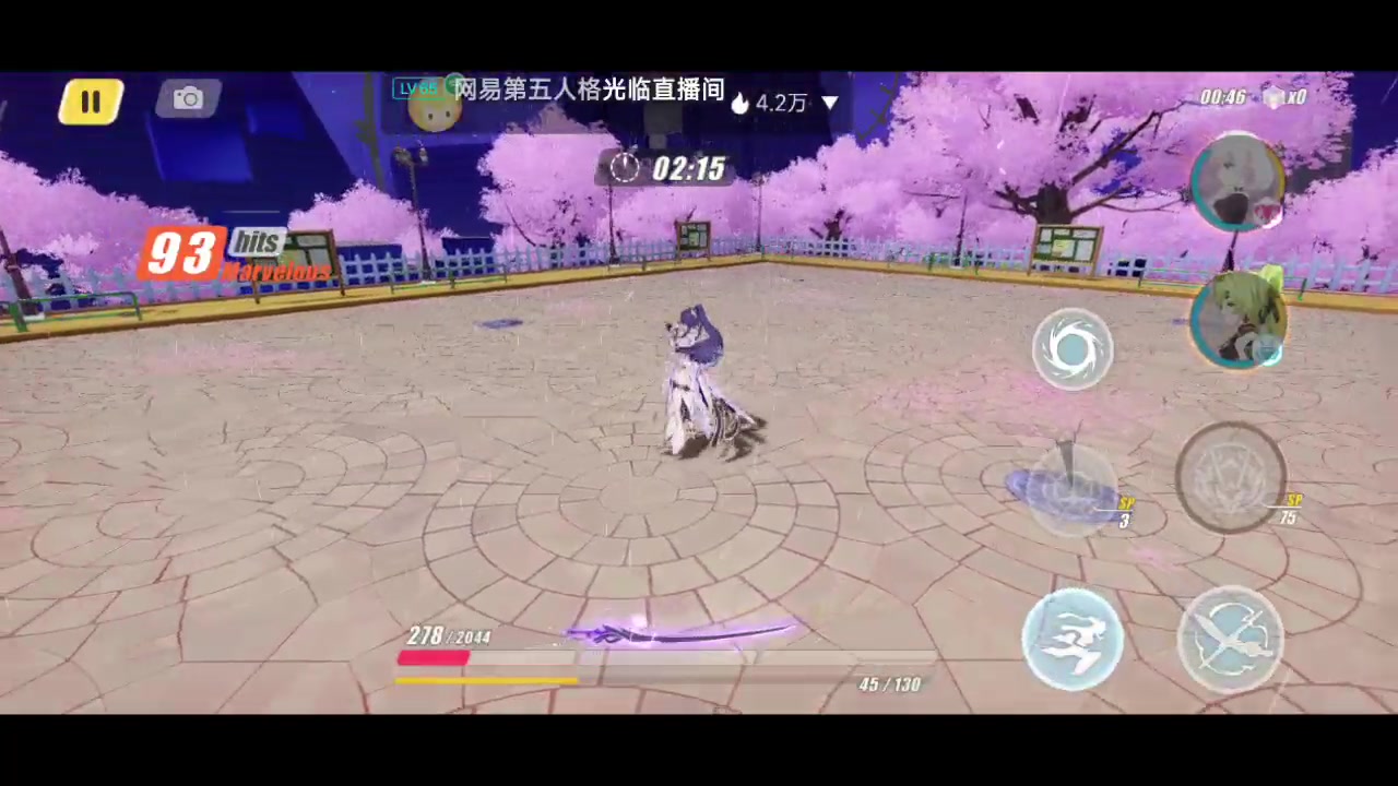 【2023-03-02 14点场】铭铭仔仔：《崩坏三》火爆来袭