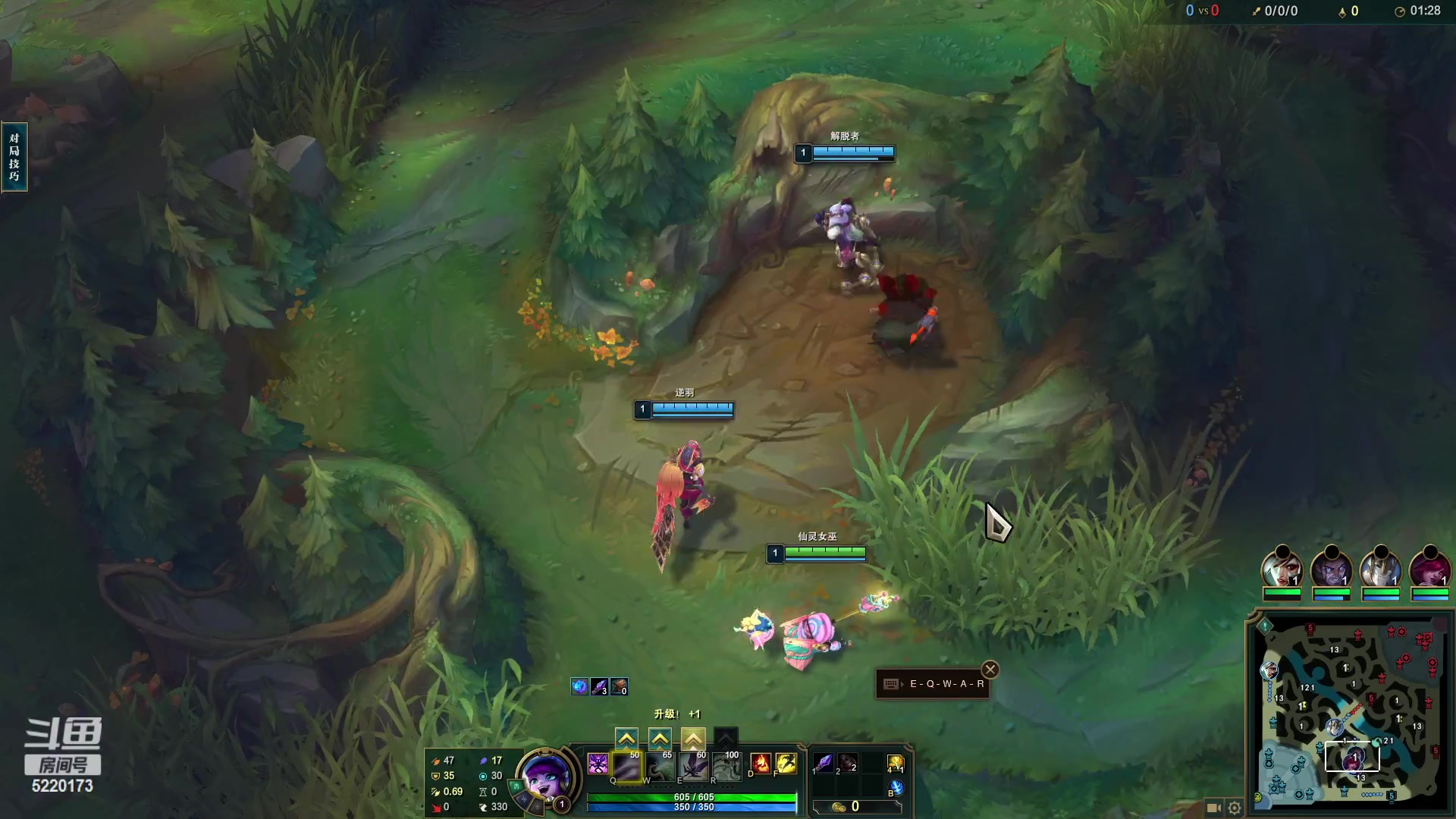 【2023-03-04 22点场】恶霸提莫：二台贝贝哭哭鬼：国服软辅王！