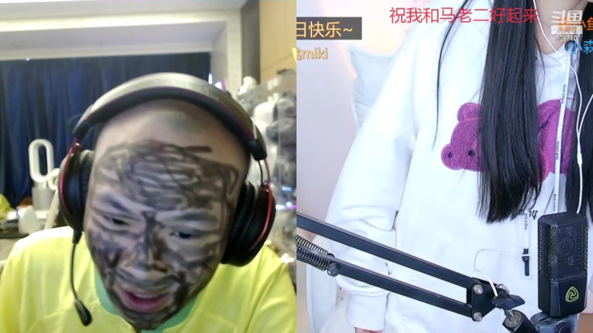 【2023-03-05 13点场】imxiaoxin：【✘-✘】黑白阿撒