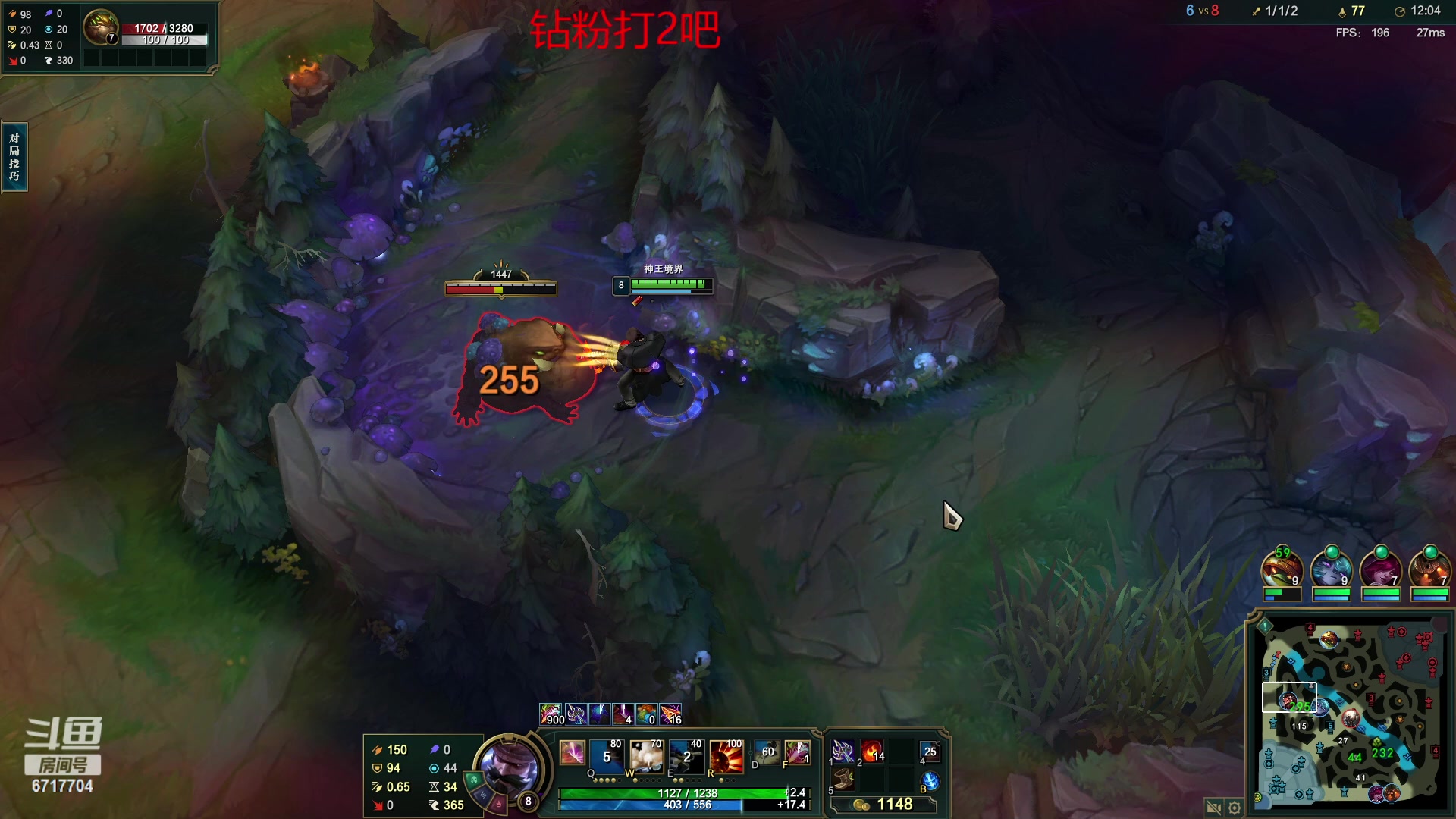 【2023-03-05 19点场】峡谷杀神酱油瓶：九年王者五年前十三年第一