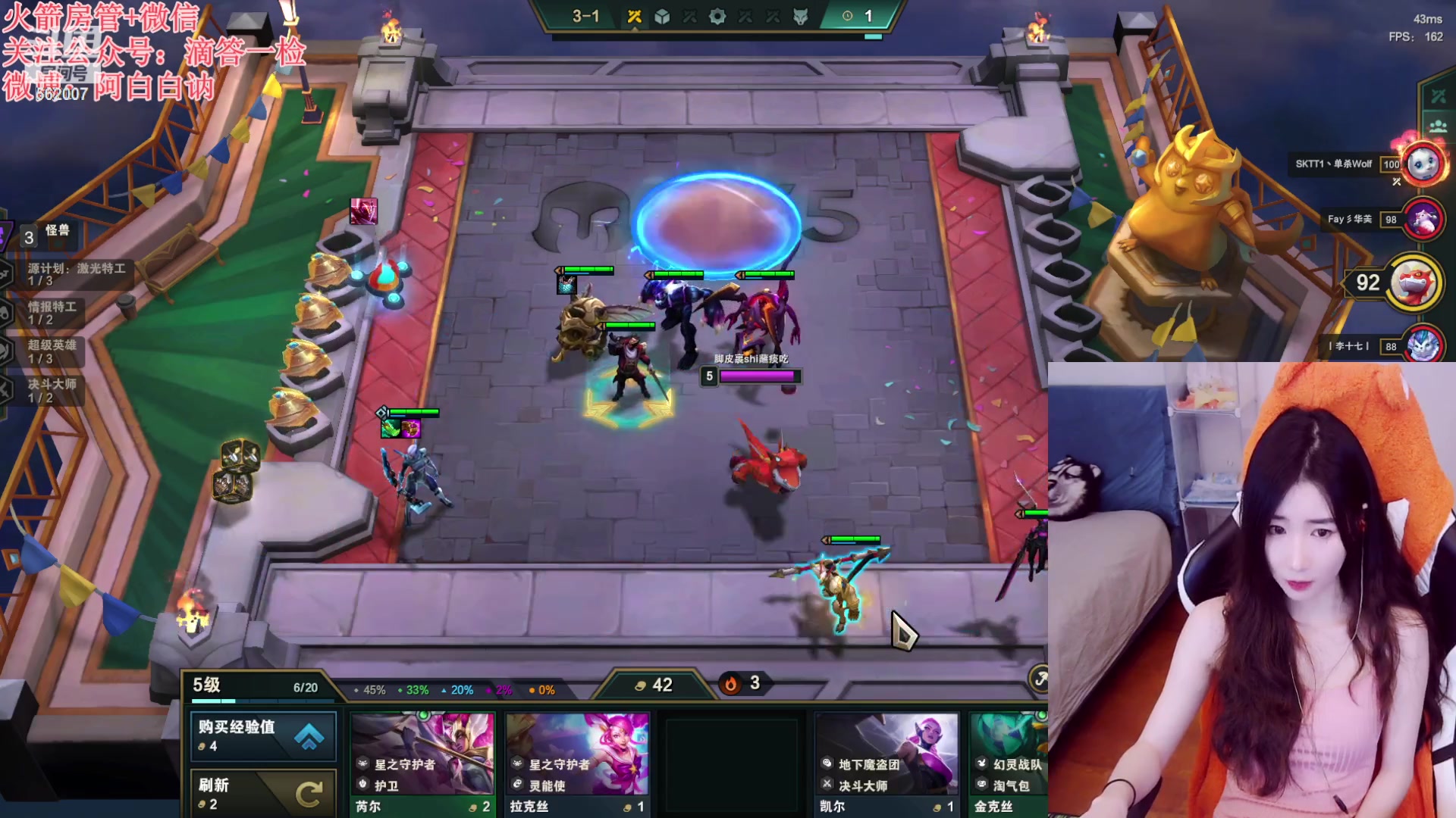 【2023-03-04 22点场】白菇凉：阿白白：啥游戏都玩