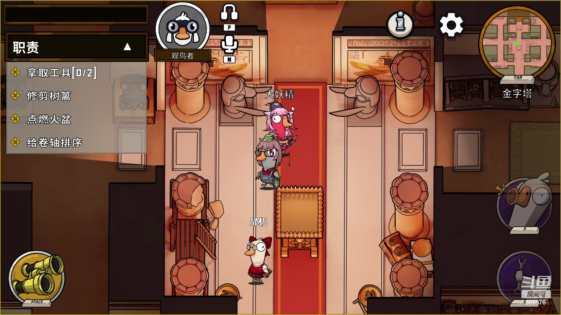 【2023-03-04 23点场】夏一可死毒舌_：鸽：嗷嗷嗷嗷嗷嗷嗷嗷嗷嗷