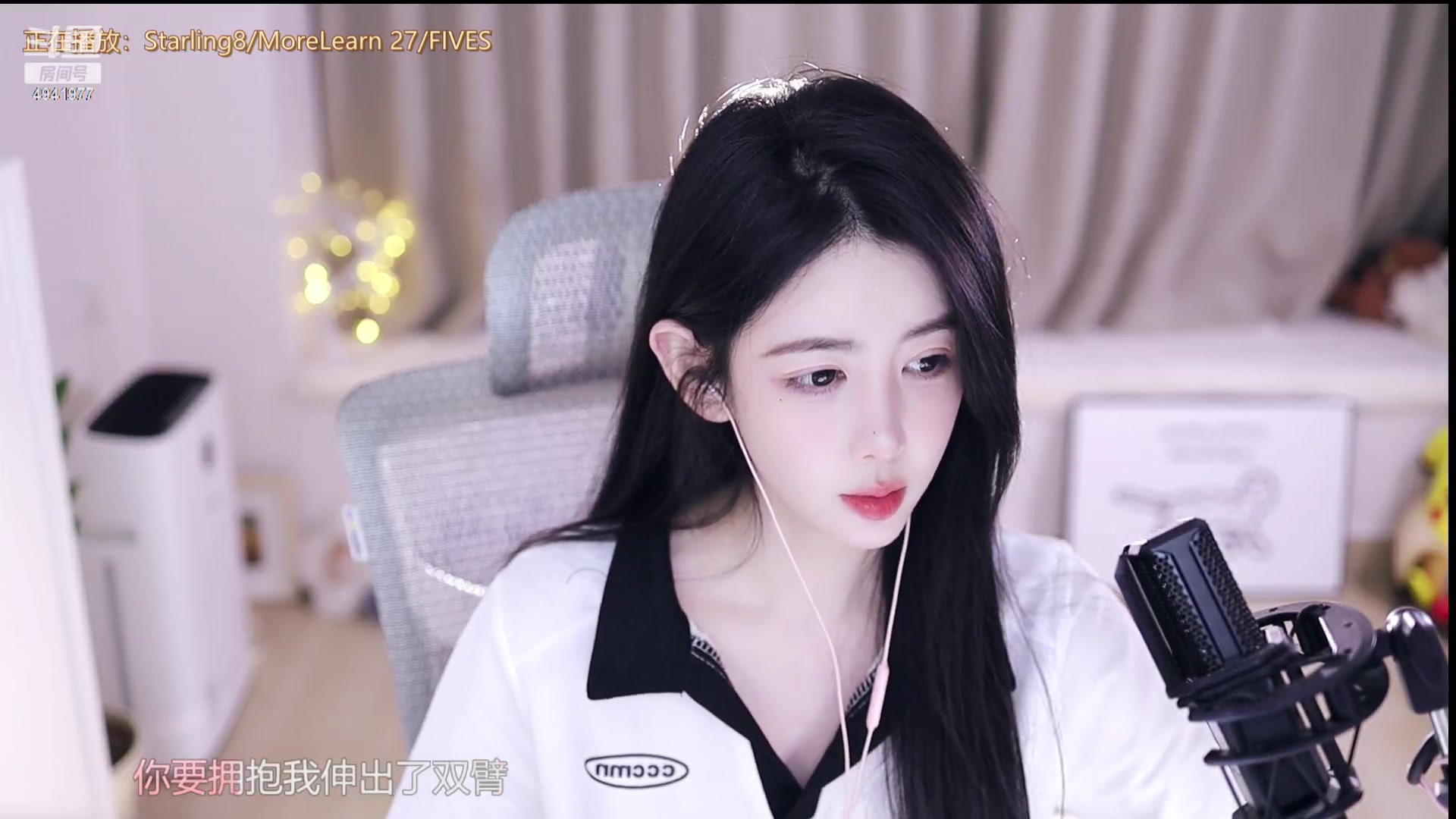 【2023-03-04 23点场】晒网的慧儿呀：做个快乐的小狗~