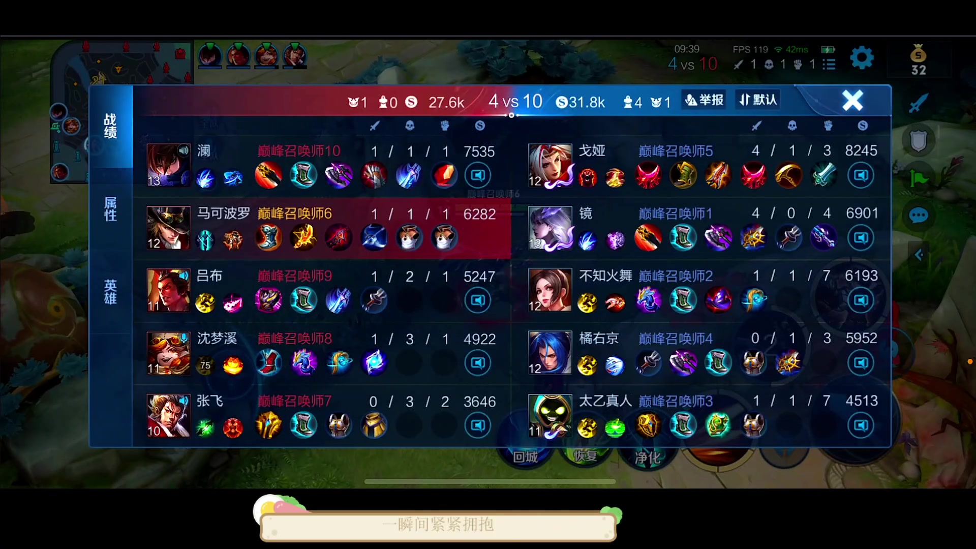 【2023-03-05 18点场】DYG萧玦：巅峰赛上俩千五 88805