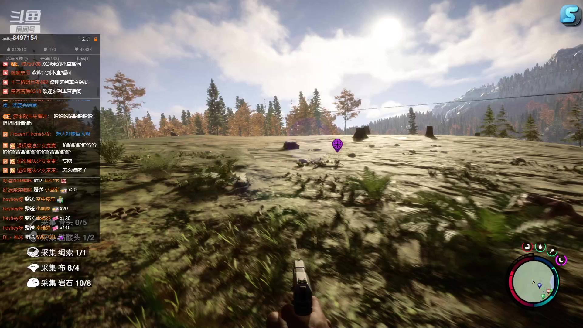 【2023-03-05 01点场】WE丶994：谢谢苞米送的椅子。。