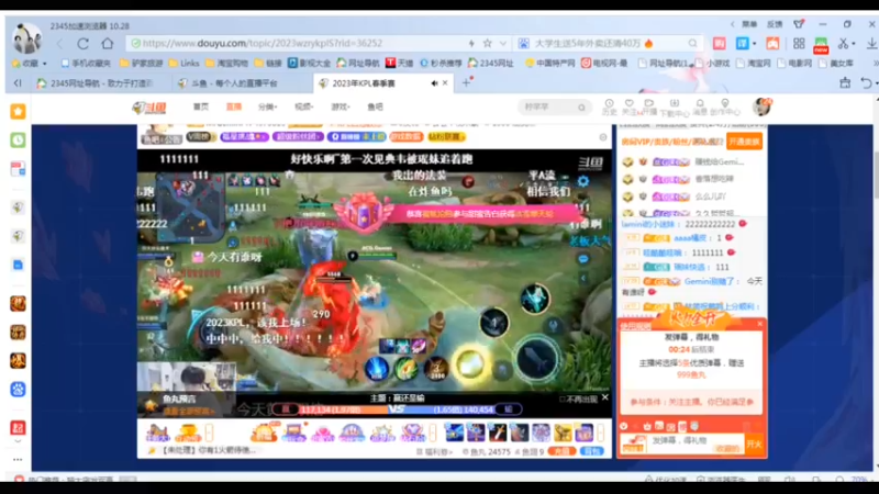 desktop 2023-03-01 22-10-02