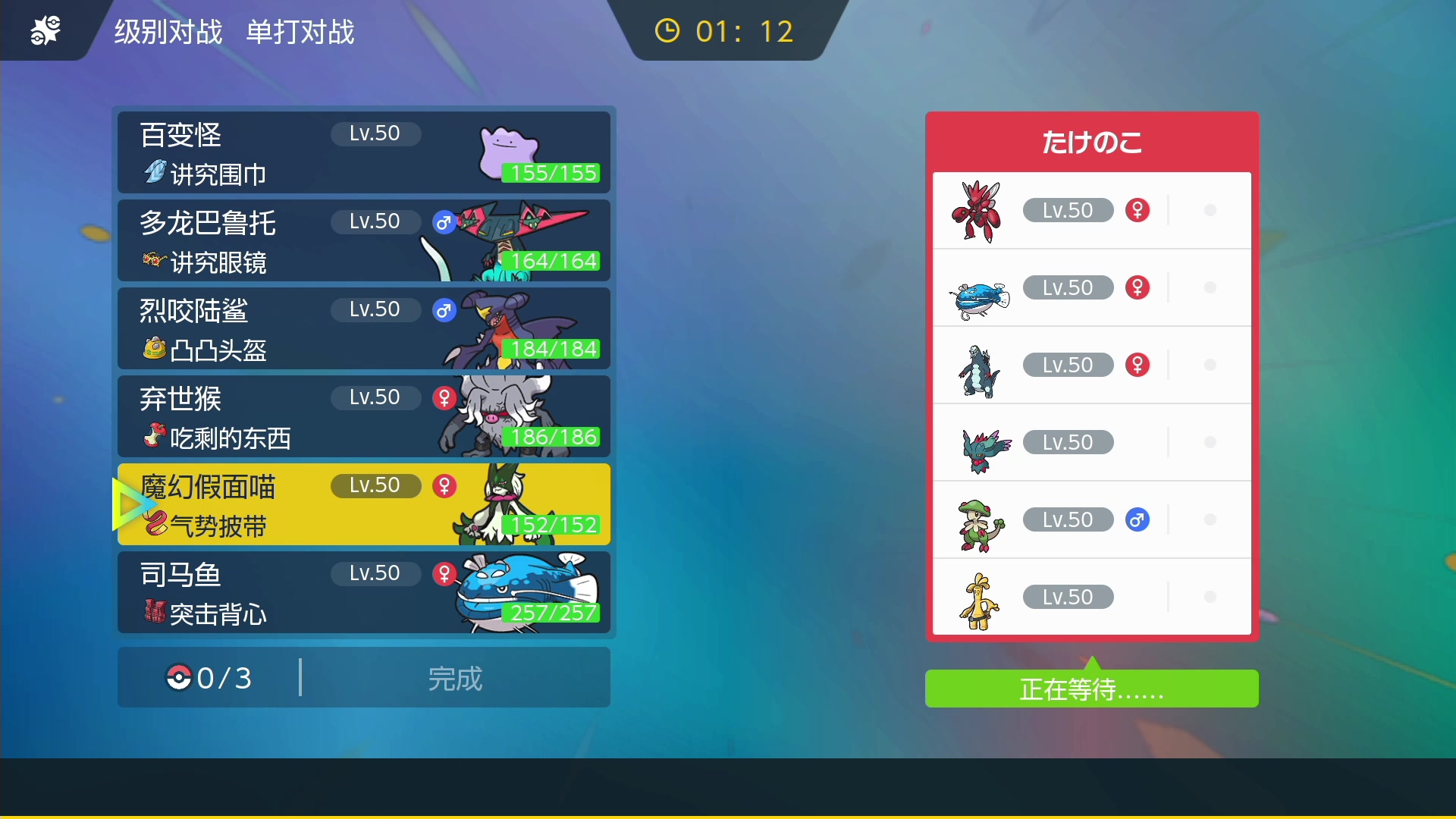 【2023-03-05 07点场】KazeLink：主播开发游戏去了 随缘开播