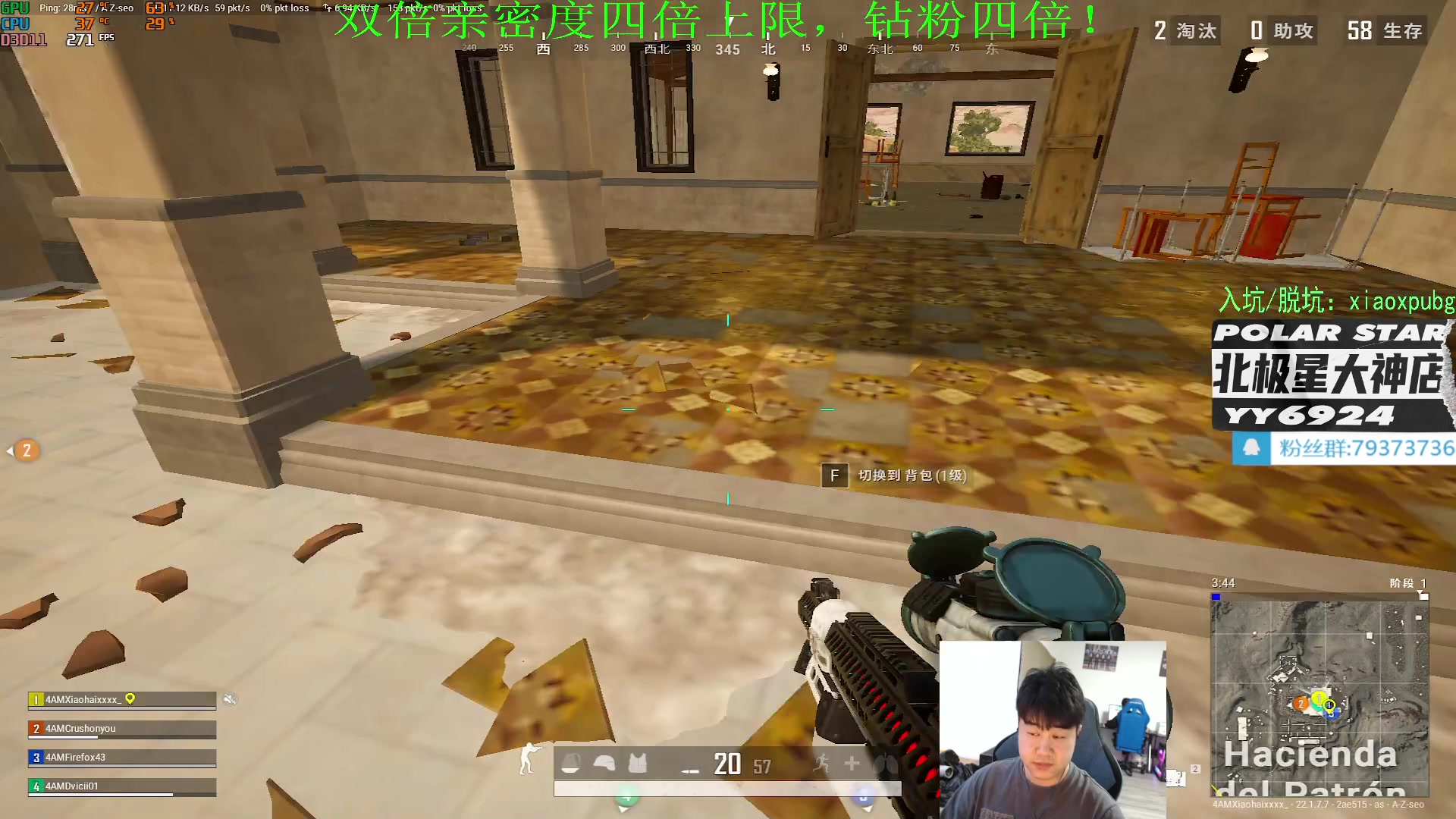 【2023-03-05 15点场】4AM小海xx丶：生活不易，阿海卖艺！