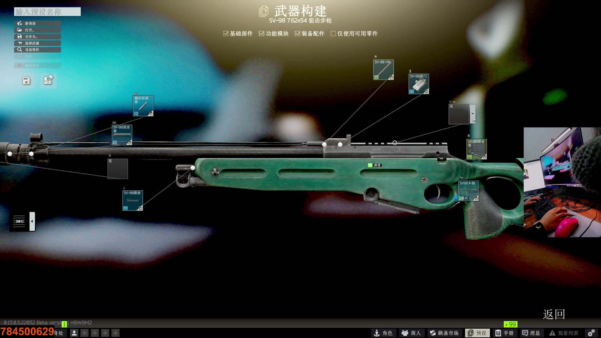 【2023-03-04 21点场】文化人老七：近战击杀世界第一