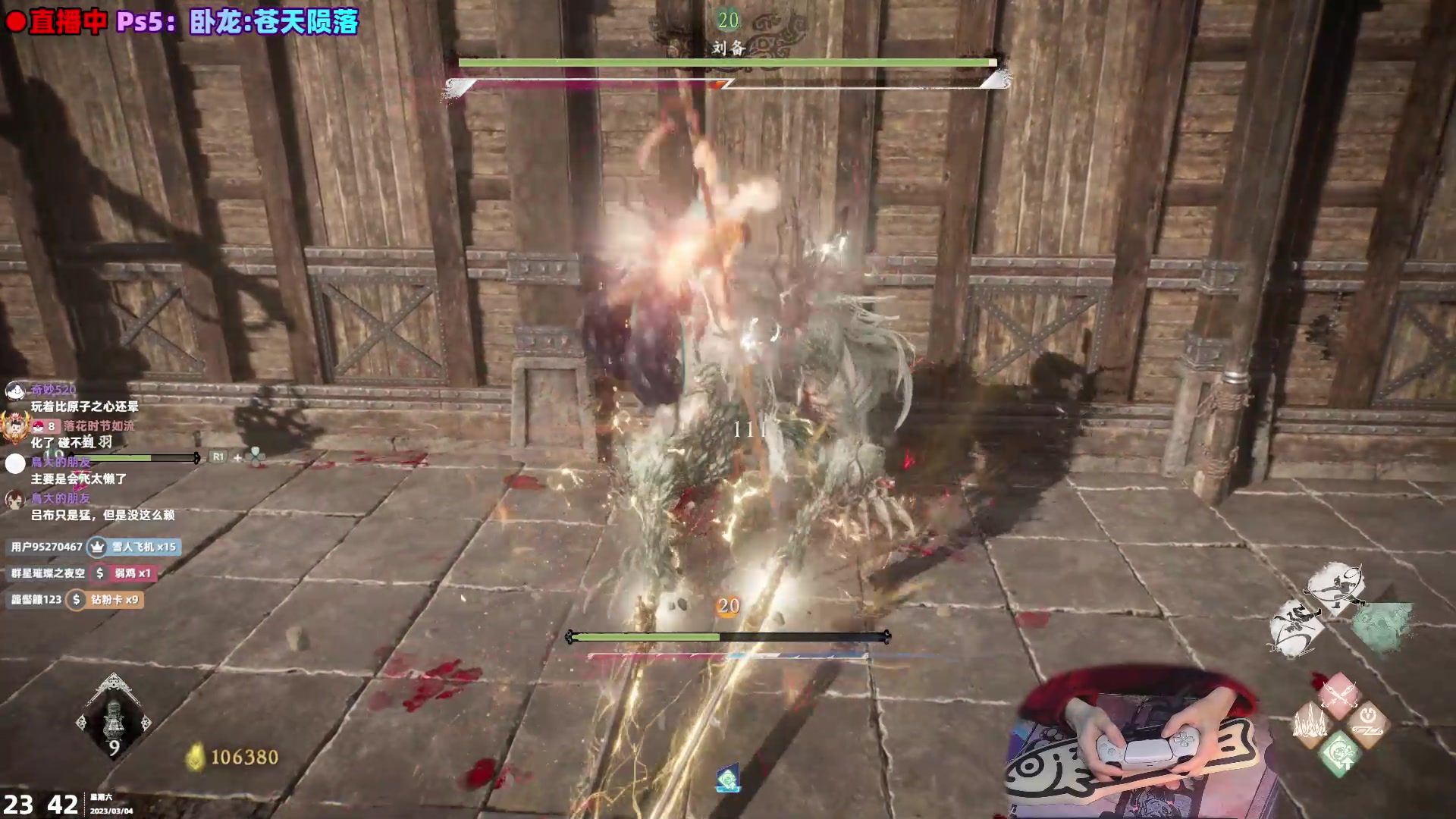 【2023-03-04 23点场】阿愈Ayu：愈❥没有格挡键的玩家只会化闪